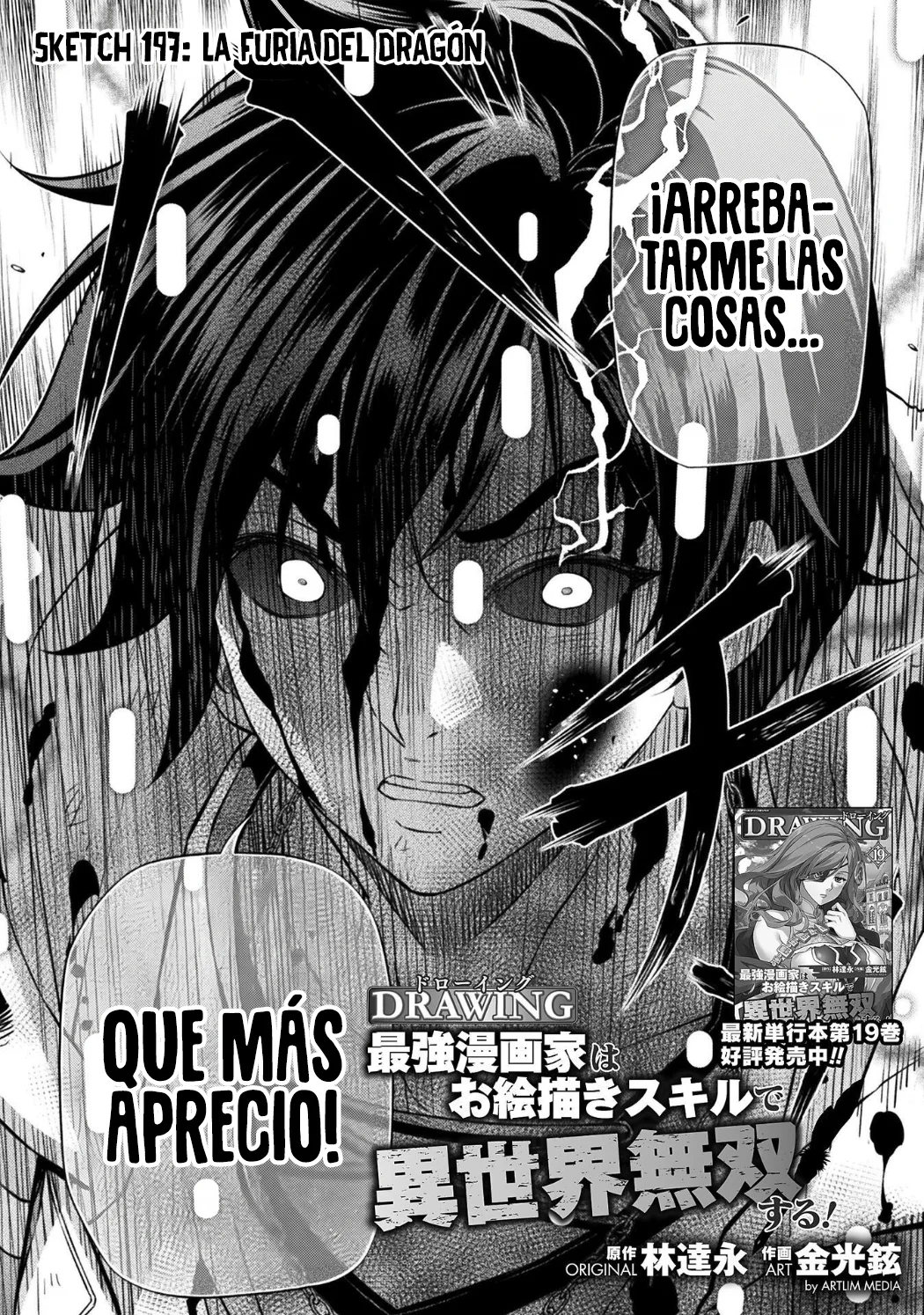 Drawing: Saikyou Mangaka wa Oekaki Skill de Isekai Musou Suru! Capitulo 197 página 3