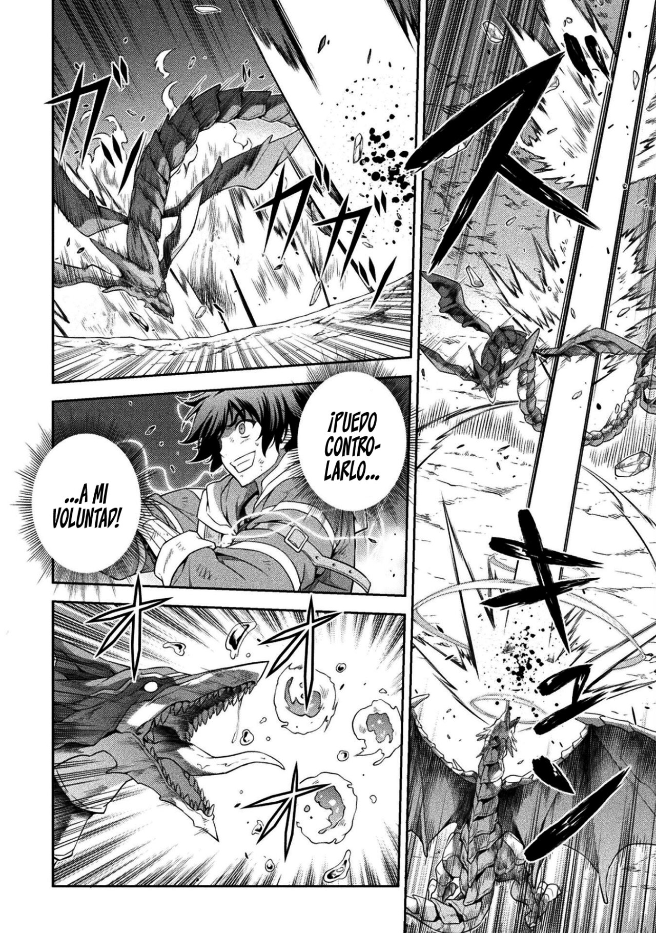 Drawing: Saikyou Mangaka wa Oekaki Skill de Isekai Musou Suru! Capitulo 21 página 5