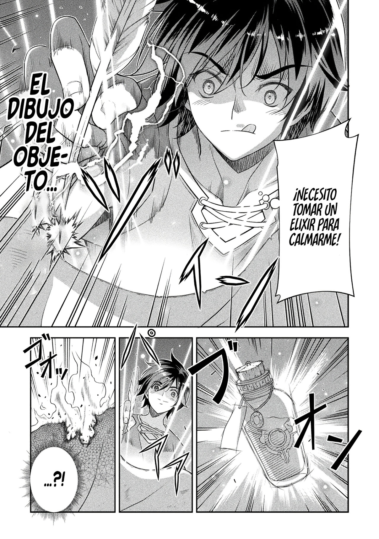 Drawing: Saikyou Mangaka wa Oekaki Skill de Isekai Musou Suru! Capitulo 24 página 17