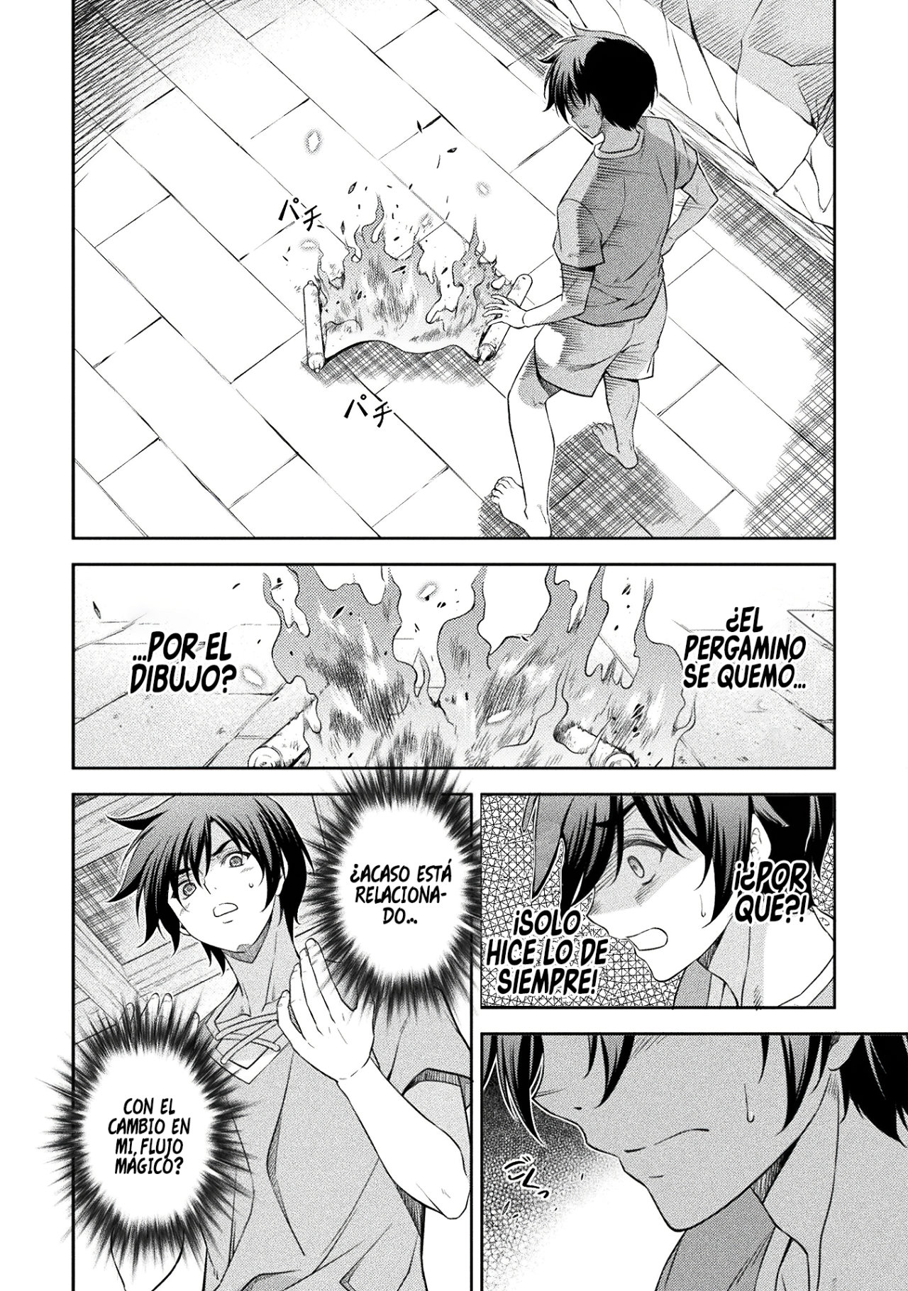 Drawing: Saikyou Mangaka wa Oekaki Skill de Isekai Musou Suru! Capitulo 25 página 4