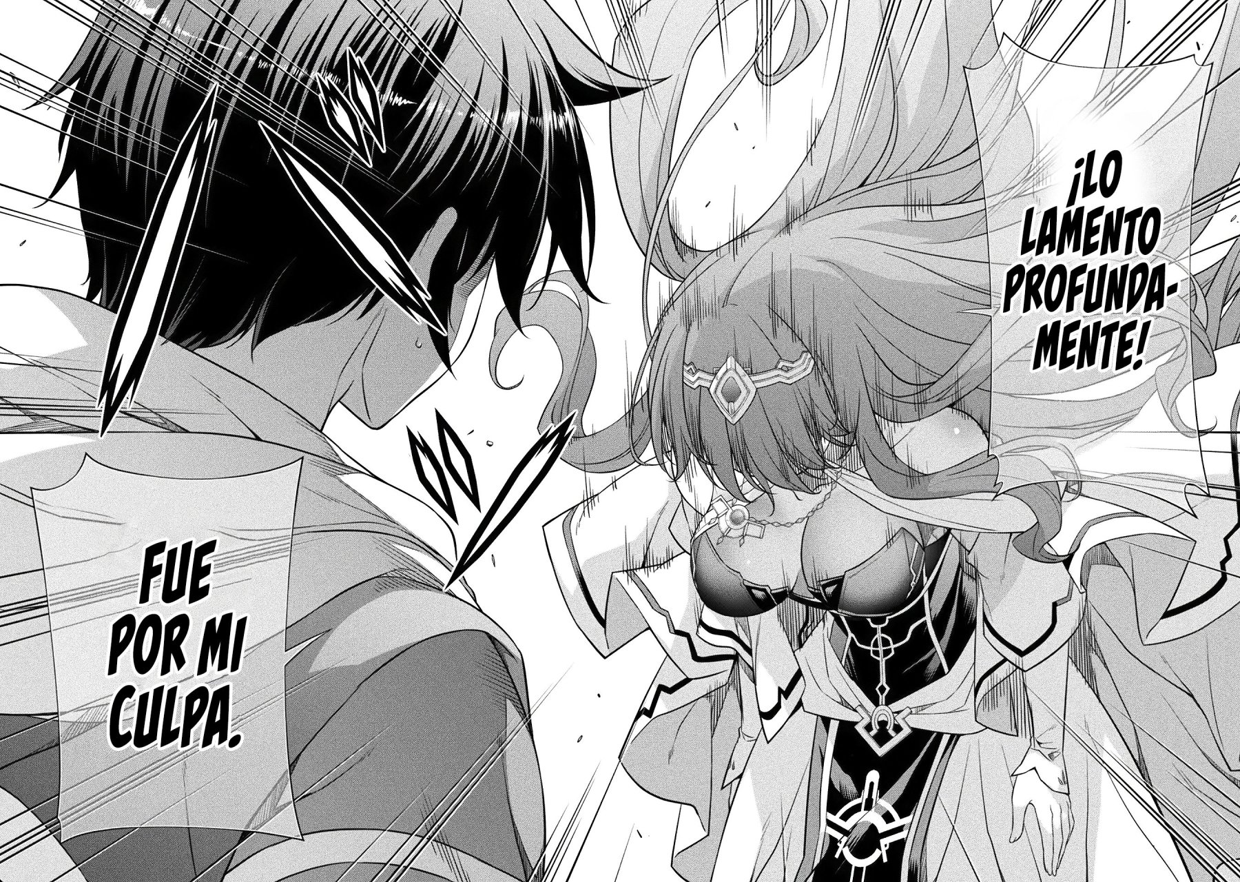 Drawing: Saikyou Mangaka wa Oekaki Skill de Isekai Musou Suru! Capitulo 26 página 16