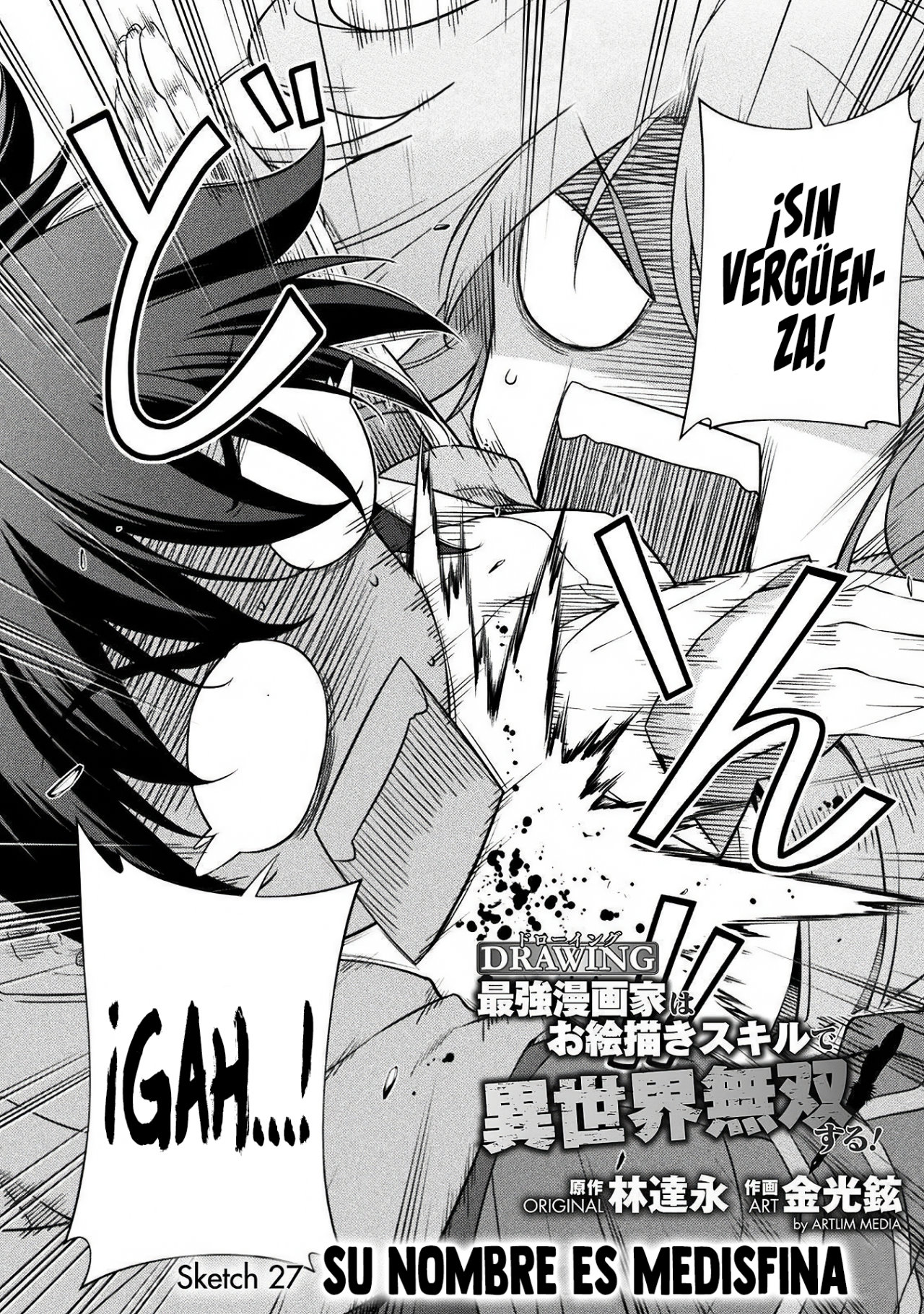 Drawing: Saikyou Mangaka wa Oekaki Skill de Isekai Musou Suru! Capitulo 27 página 4