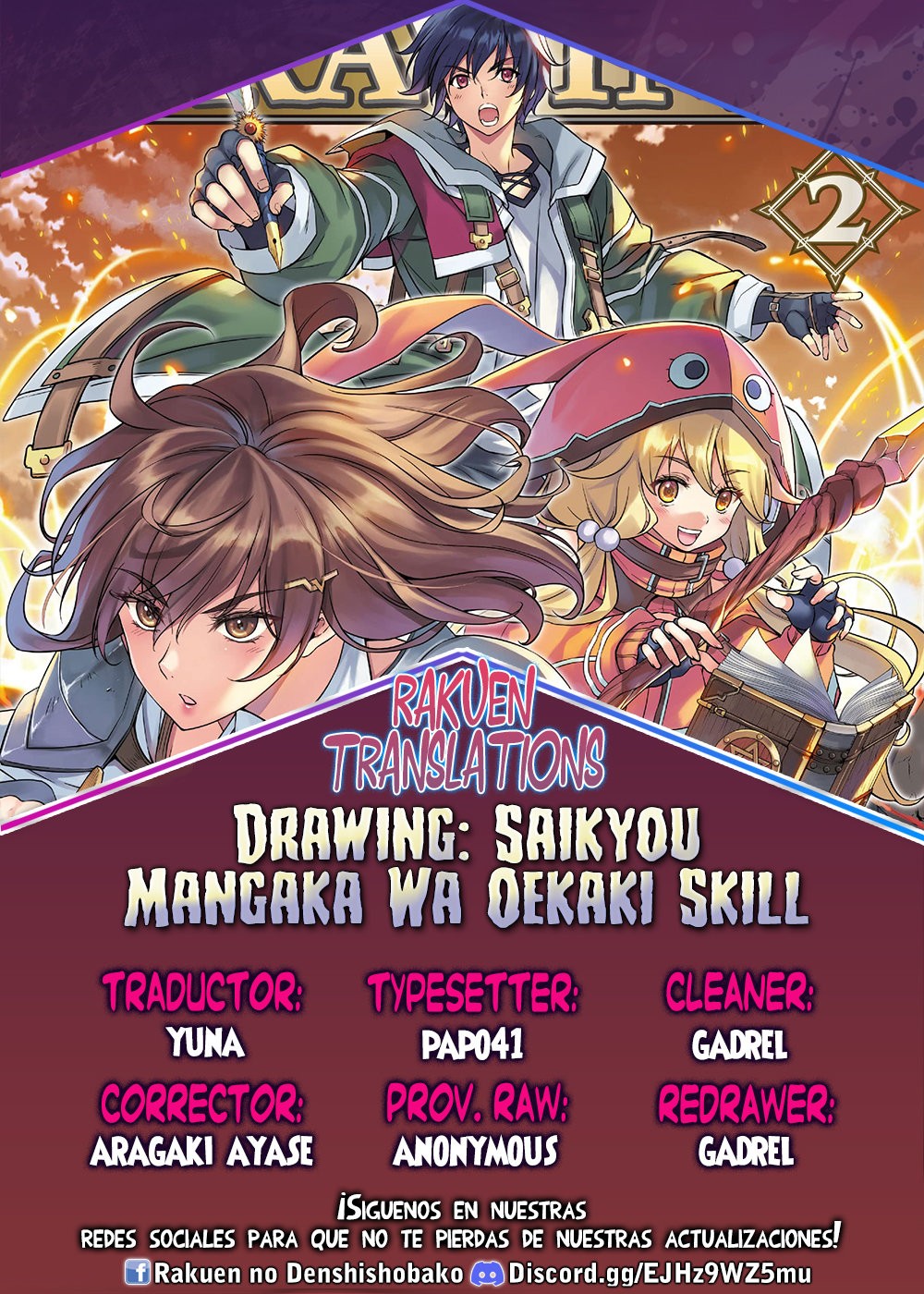 Drawing: Saikyou Mangaka wa Oekaki Skill de Isekai Musou Suru! Capitulo 32 página 1