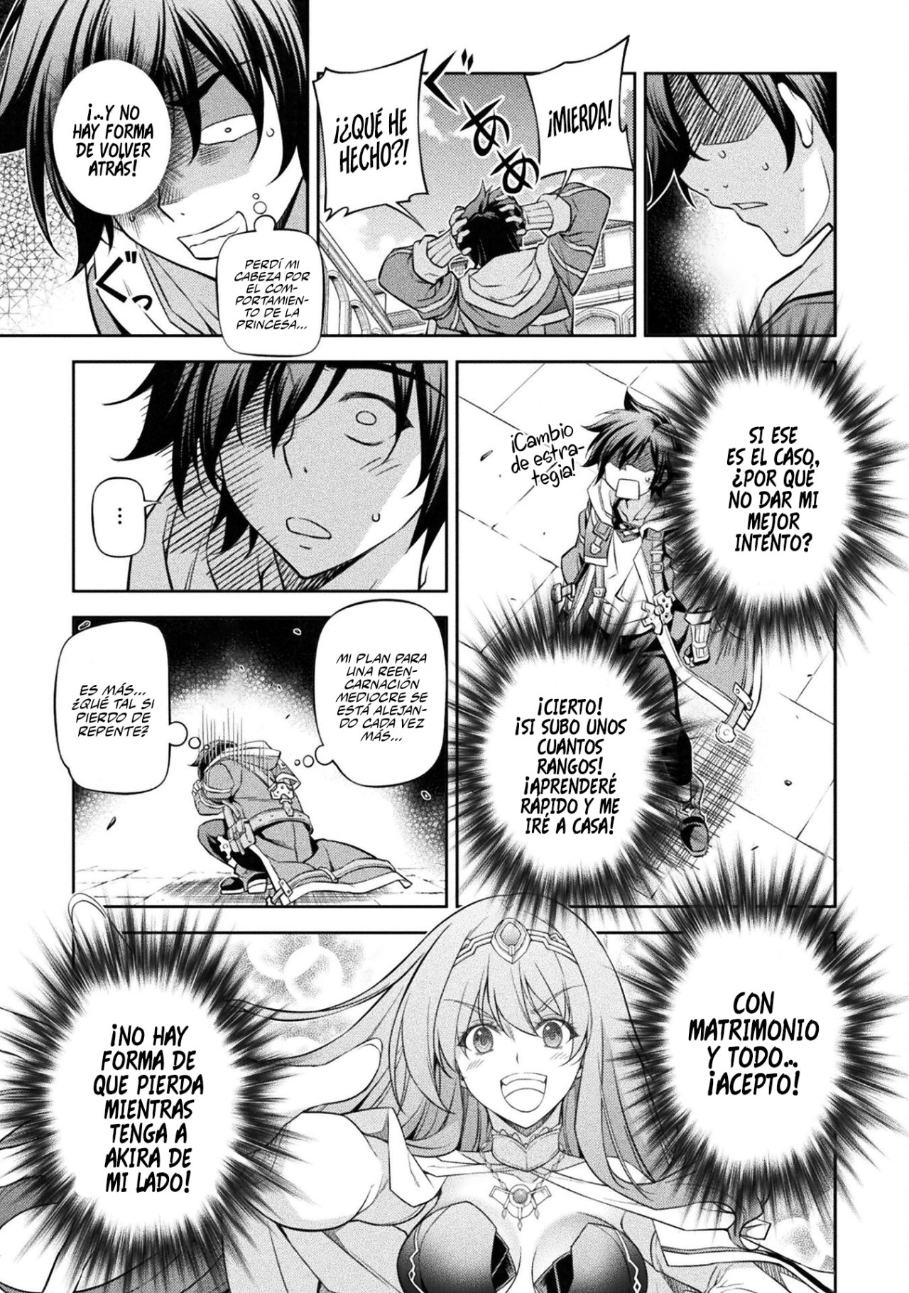 Drawing: Saikyou Mangaka wa Oekaki Skill de Isekai Musou Suru! Capitulo 32 página 7