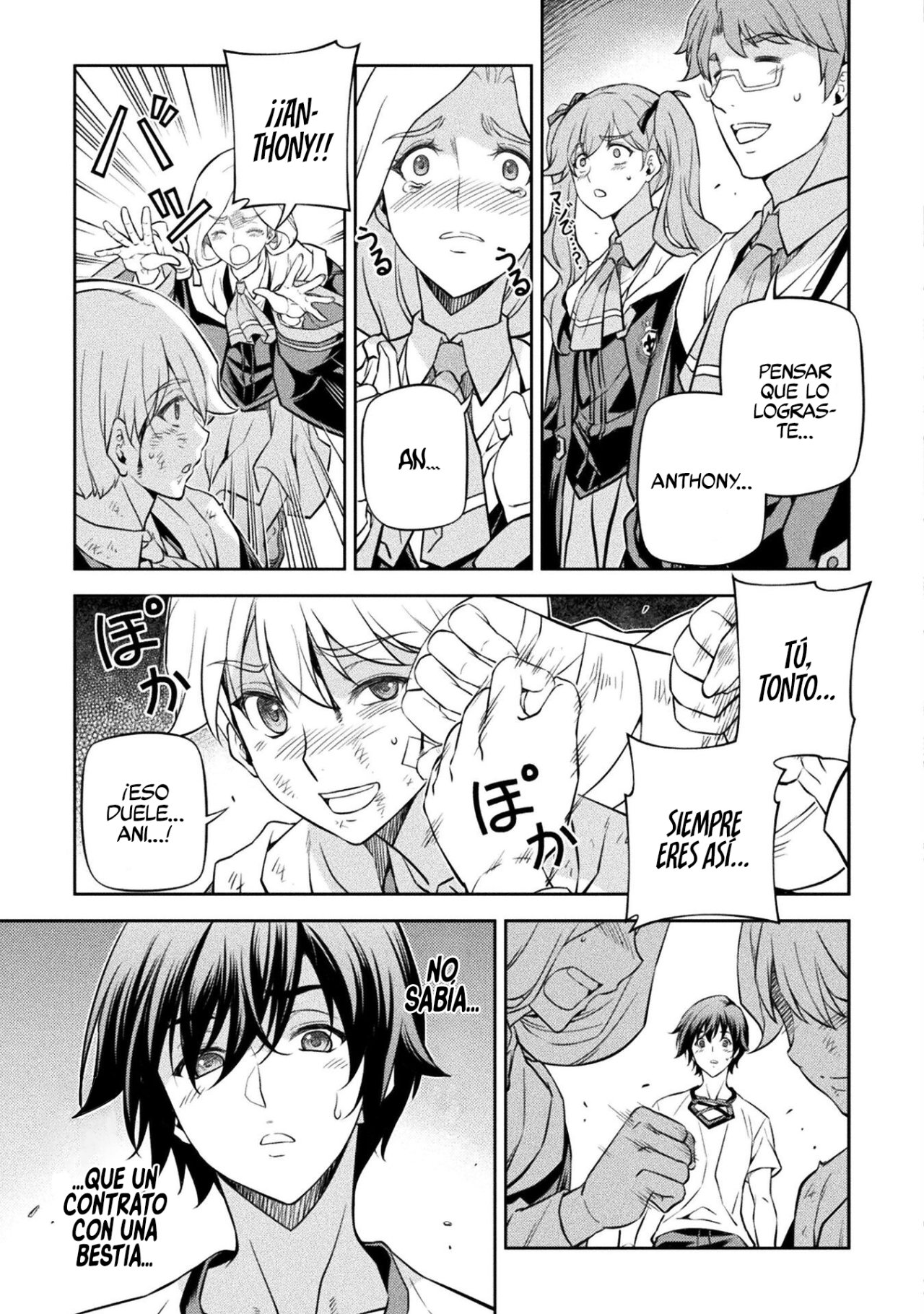 Drawing: Saikyou Mangaka wa Oekaki Skill de Isekai Musou Suru! Capitulo 36 página 5