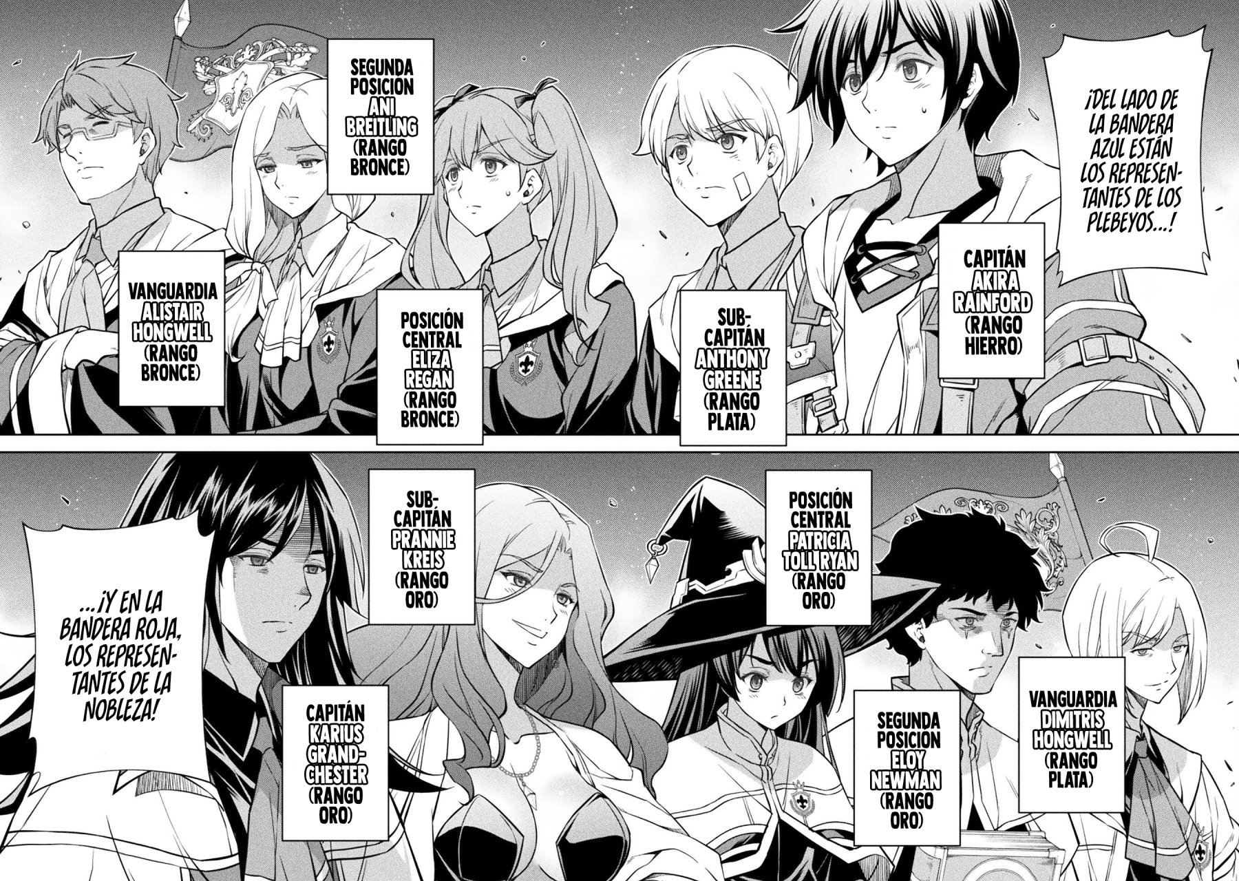 Drawing: Saikyou Mangaka wa Oekaki Skill de Isekai Musou Suru! Capitulo 37 página 4