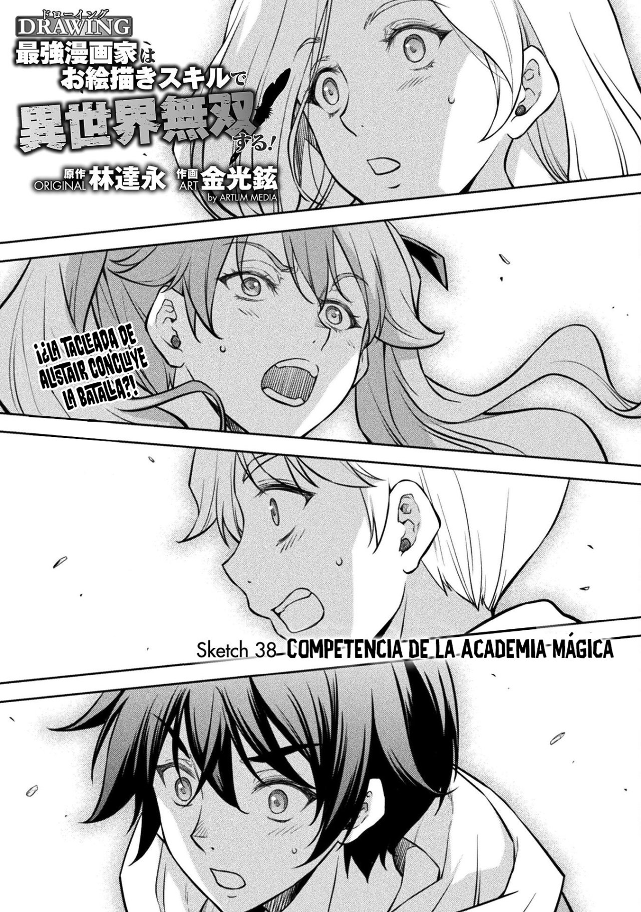 Drawing: Saikyou Mangaka wa Oekaki Skill de Isekai Musou Suru! Capitulo 38 página 3