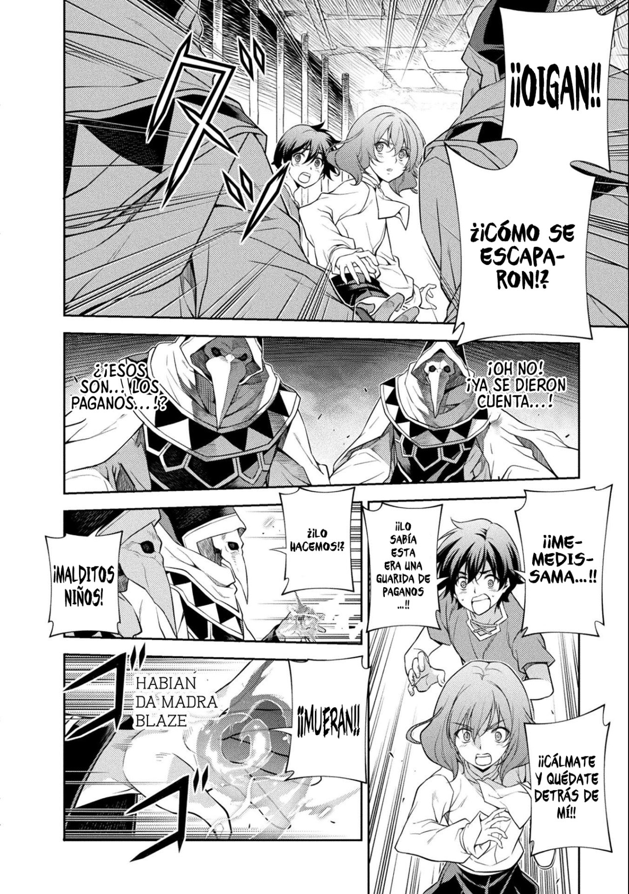 Drawing: Saikyou Mangaka wa Oekaki Skill de Isekai Musou Suru! Capitulo 4 página 5