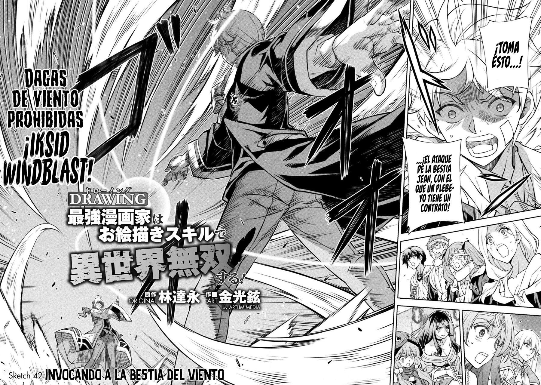 Drawing: Saikyou Mangaka wa Oekaki Skill de Isekai Musou Suru! Capitulo 42 página 4