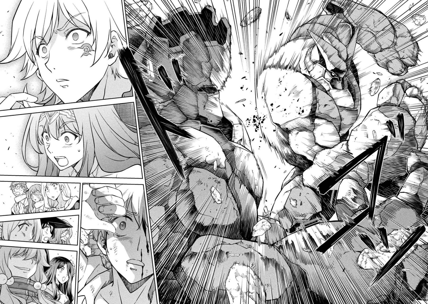 Drawing: Saikyou Mangaka wa Oekaki Skill de Isekai Musou Suru! Capitulo 43 página 16