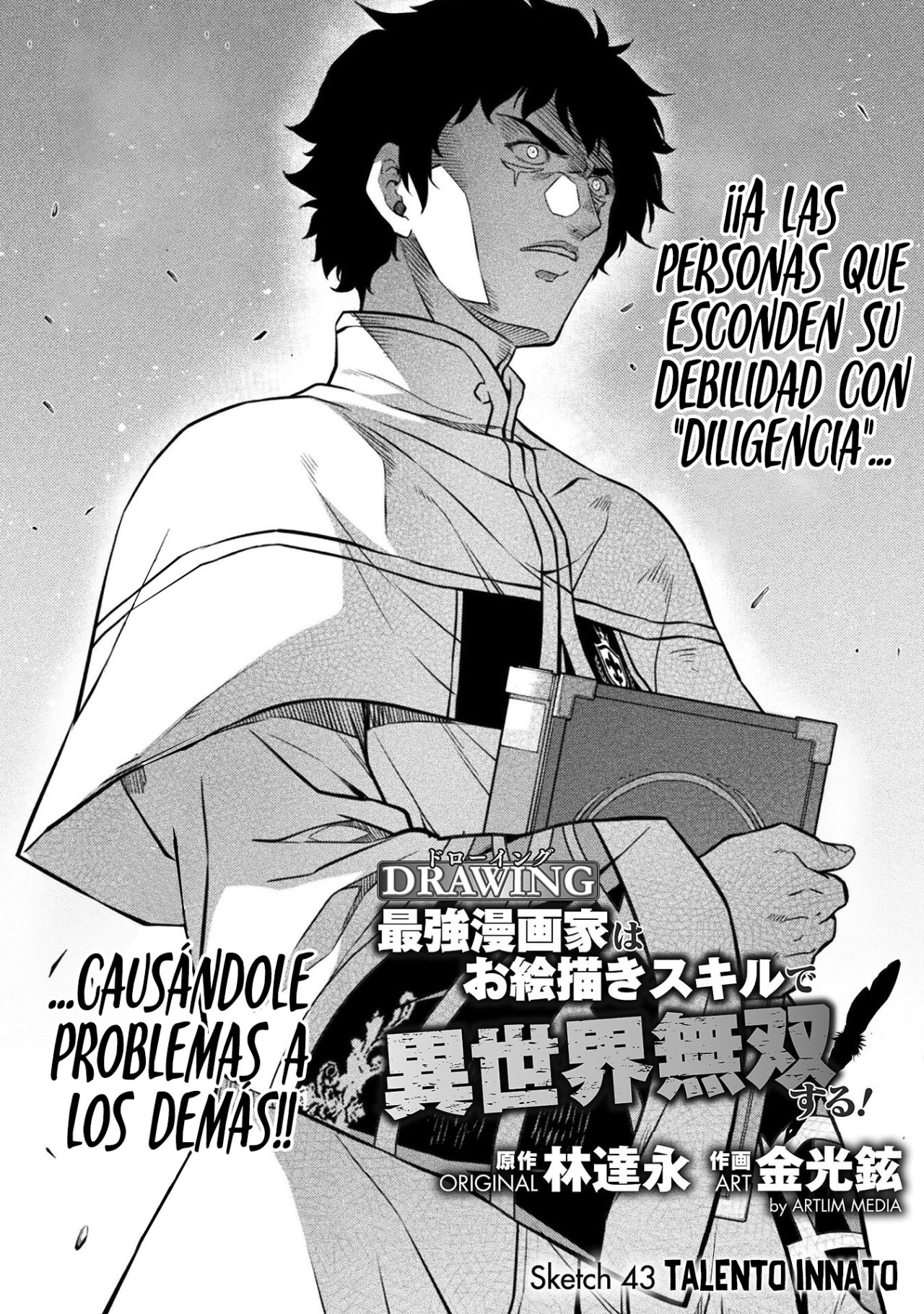Drawing: Saikyou Mangaka wa Oekaki Skill de Isekai Musou Suru! Capitulo 43 página 4