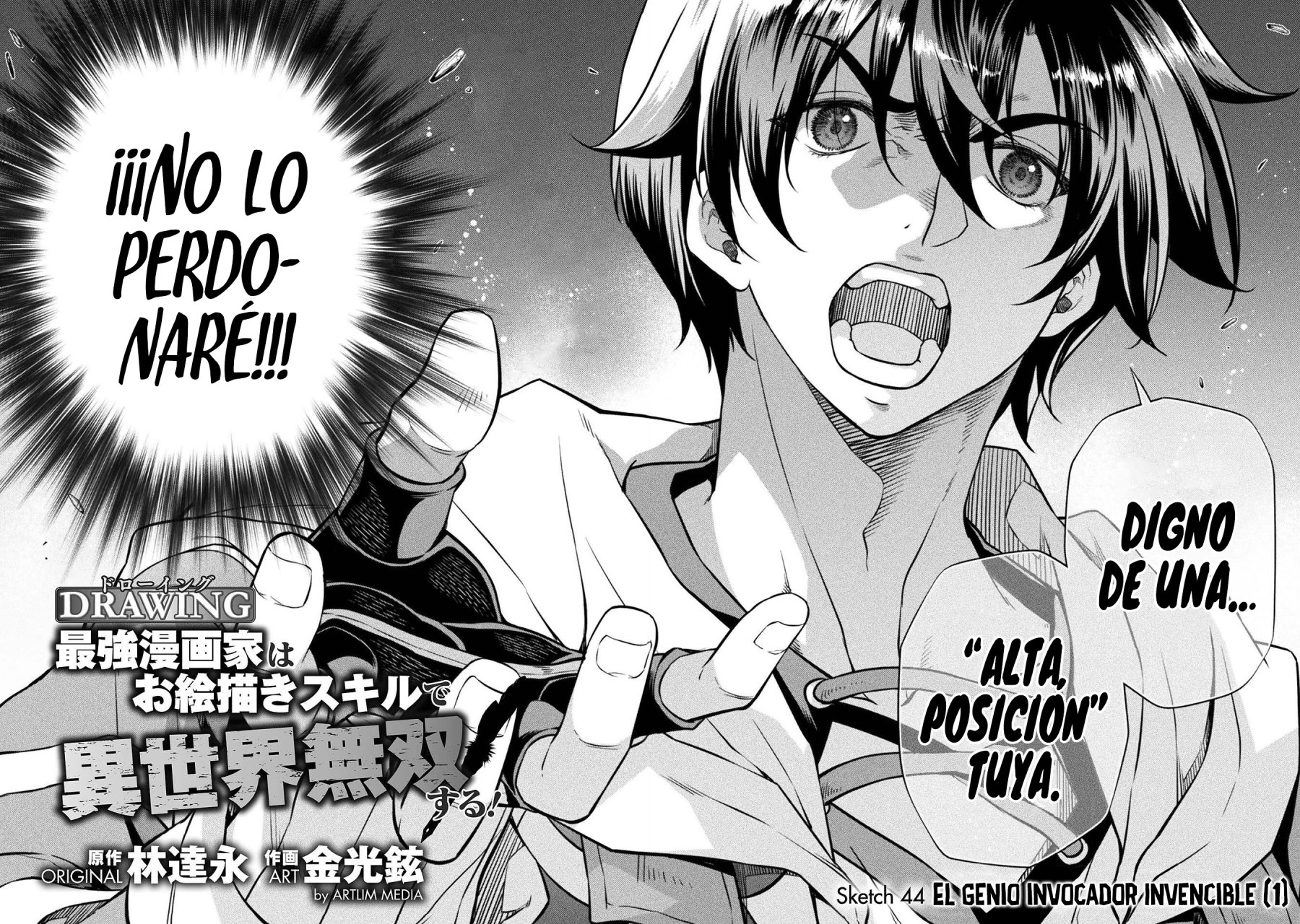 Drawing: Saikyou Mangaka wa Oekaki Skill de Isekai Musou Suru! Capitulo 44 página 4