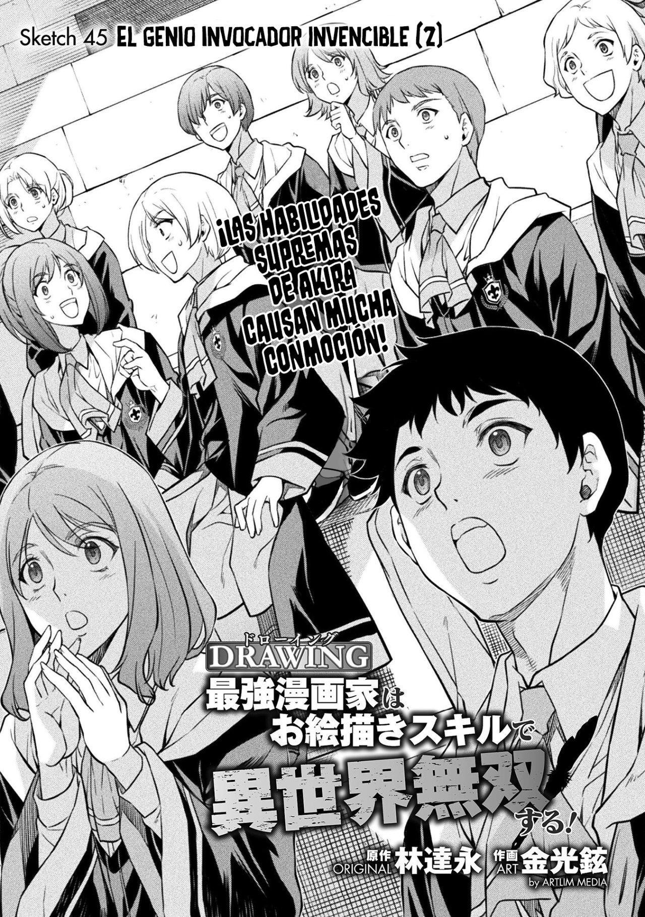 Drawing: Saikyou Mangaka wa Oekaki Skill de Isekai Musou Suru! Capitulo 45 página 3
