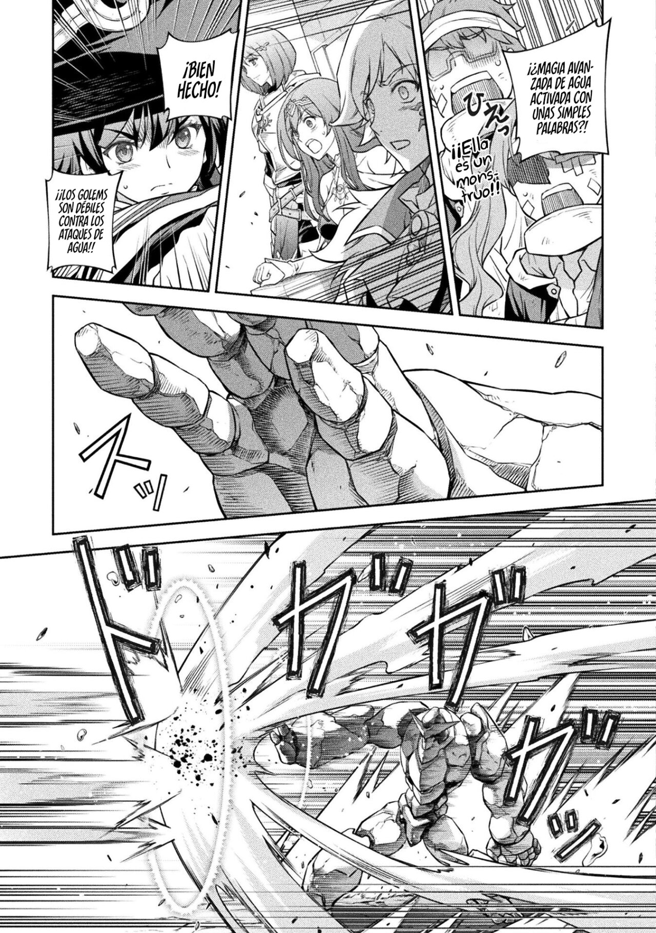 Drawing: Saikyou Mangaka wa Oekaki Skill de Isekai Musou Suru! Capitulo 46 página 12