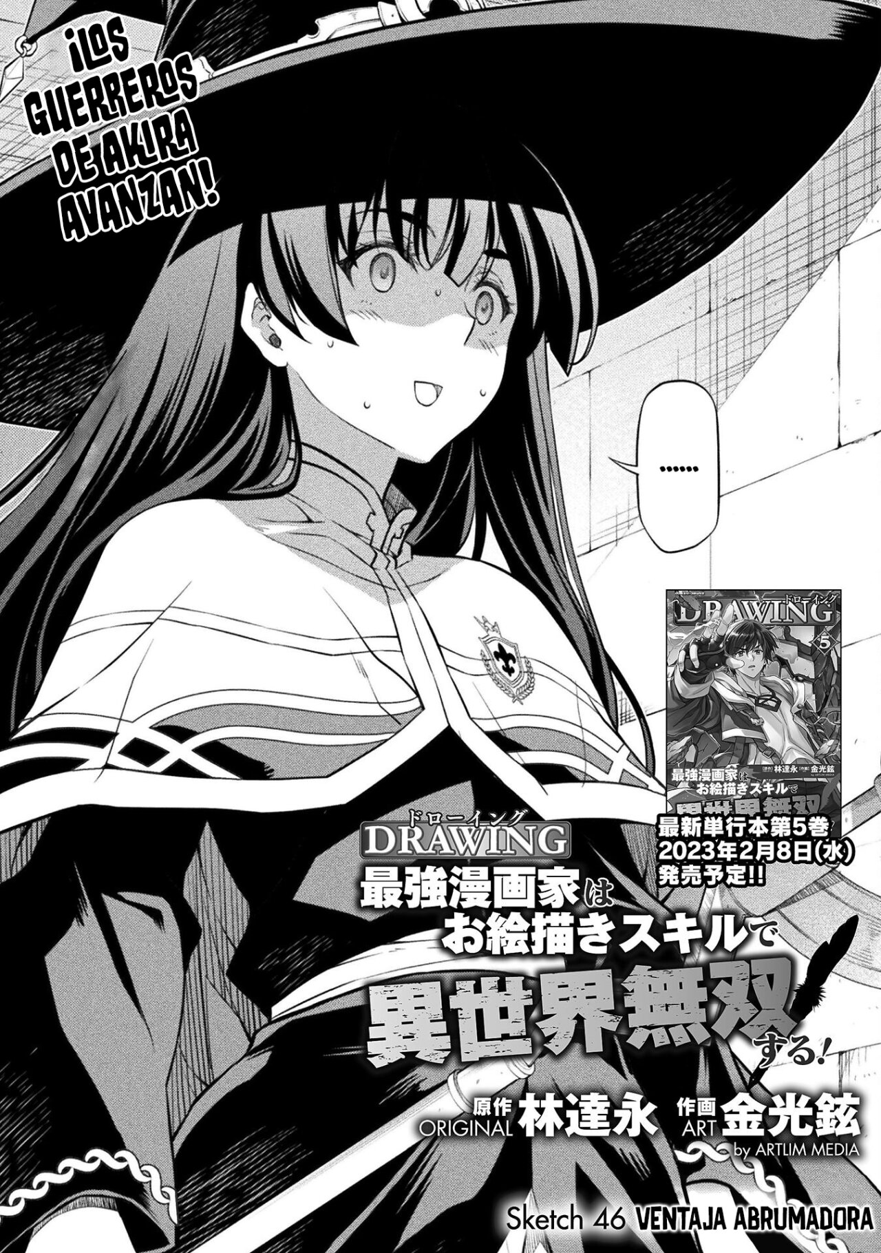 Drawing: Saikyou Mangaka wa Oekaki Skill de Isekai Musou Suru! Capitulo 46 página 3