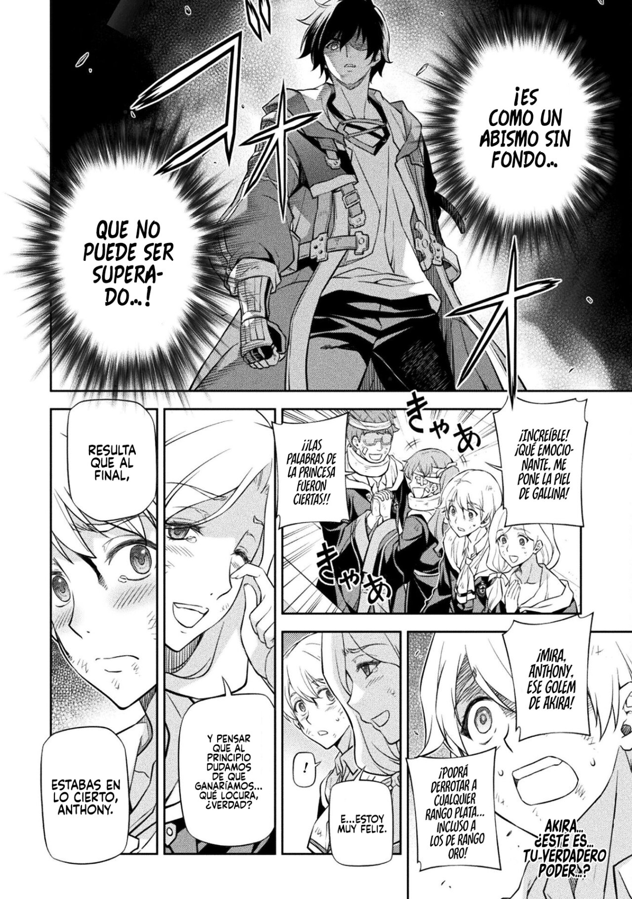 Drawing: Saikyou Mangaka wa Oekaki Skill de Isekai Musou Suru! Capitulo 46 página 7
