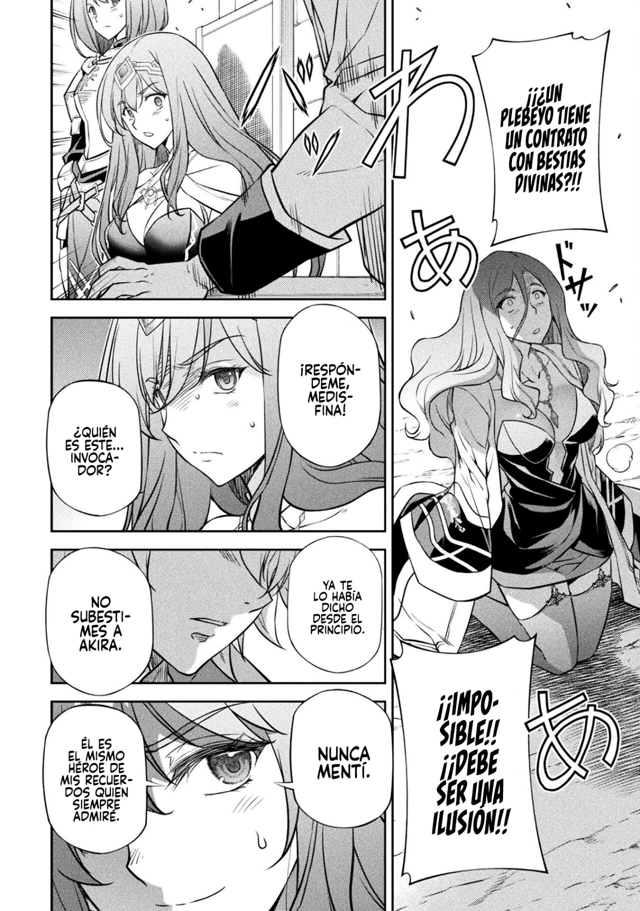 Drawing: Saikyou Mangaka wa Oekaki Skill de Isekai Musou Suru! Capitulo 47 página 16
