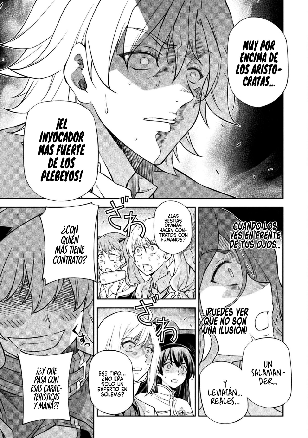 Drawing: Saikyou Mangaka wa Oekaki Skill de Isekai Musou Suru! Capitulo 47 página 17