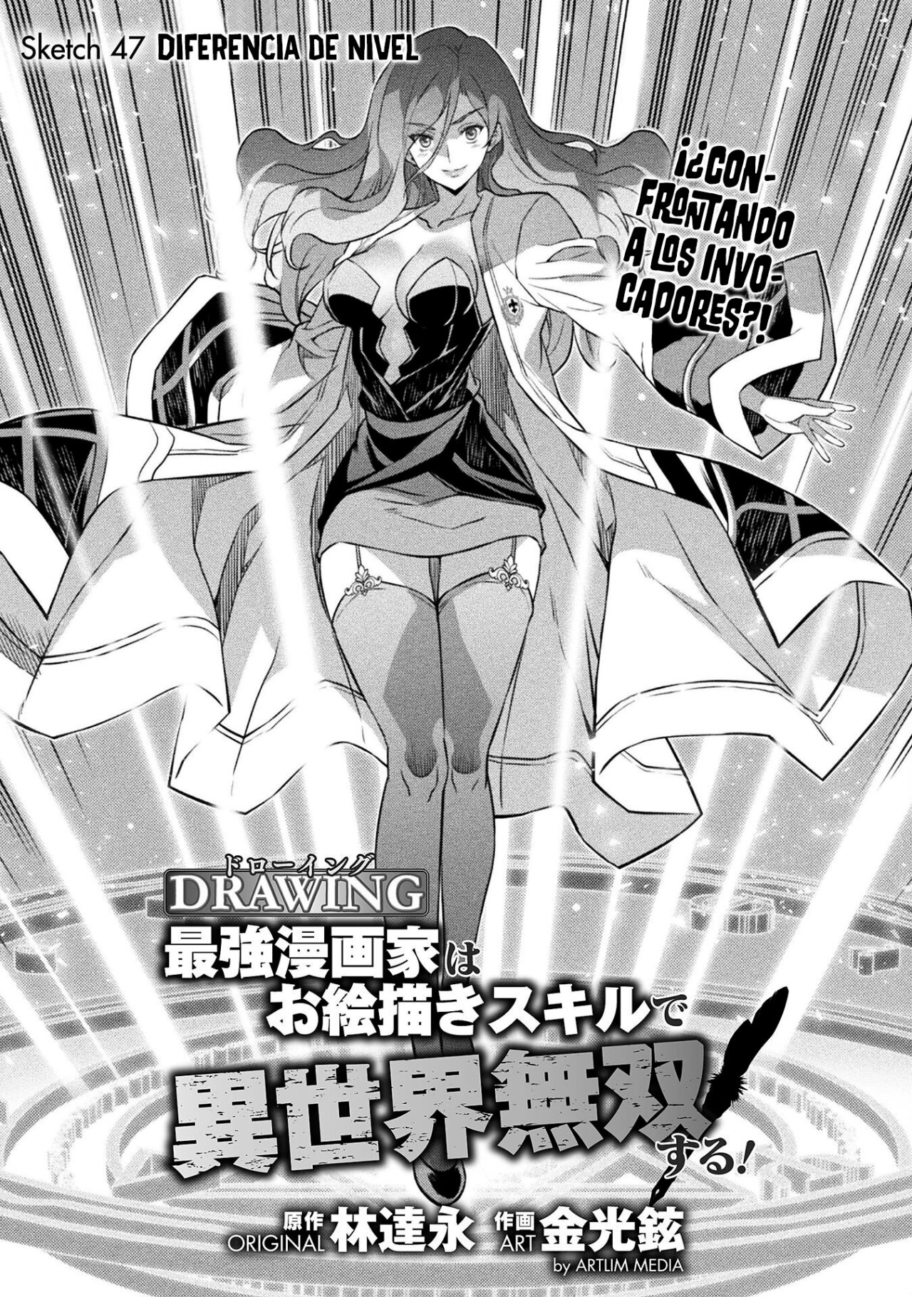 Drawing: Saikyou Mangaka wa Oekaki Skill de Isekai Musou Suru! Capitulo 47 página 3
