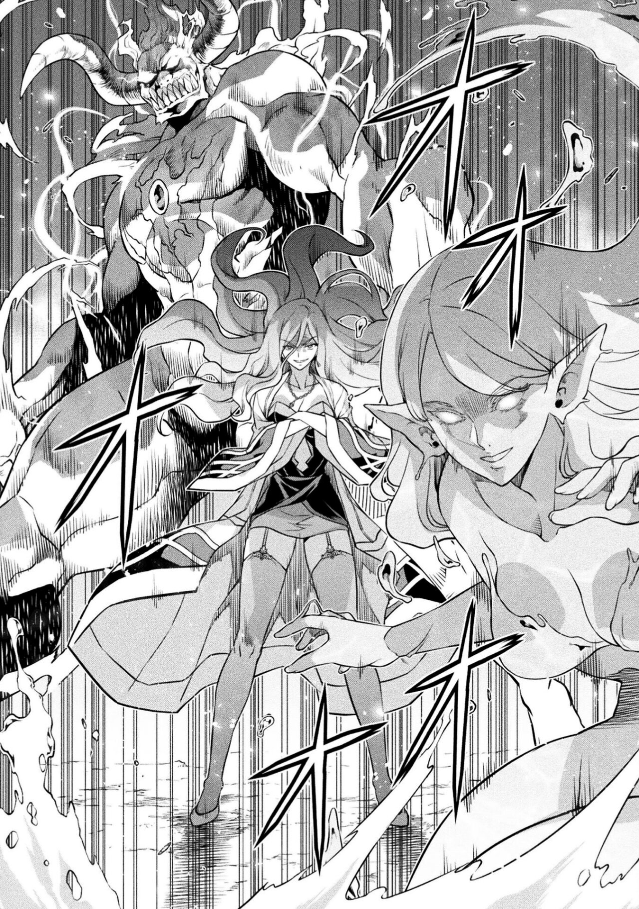 Drawing: Saikyou Mangaka wa Oekaki Skill de Isekai Musou Suru! Capitulo 47 página 9