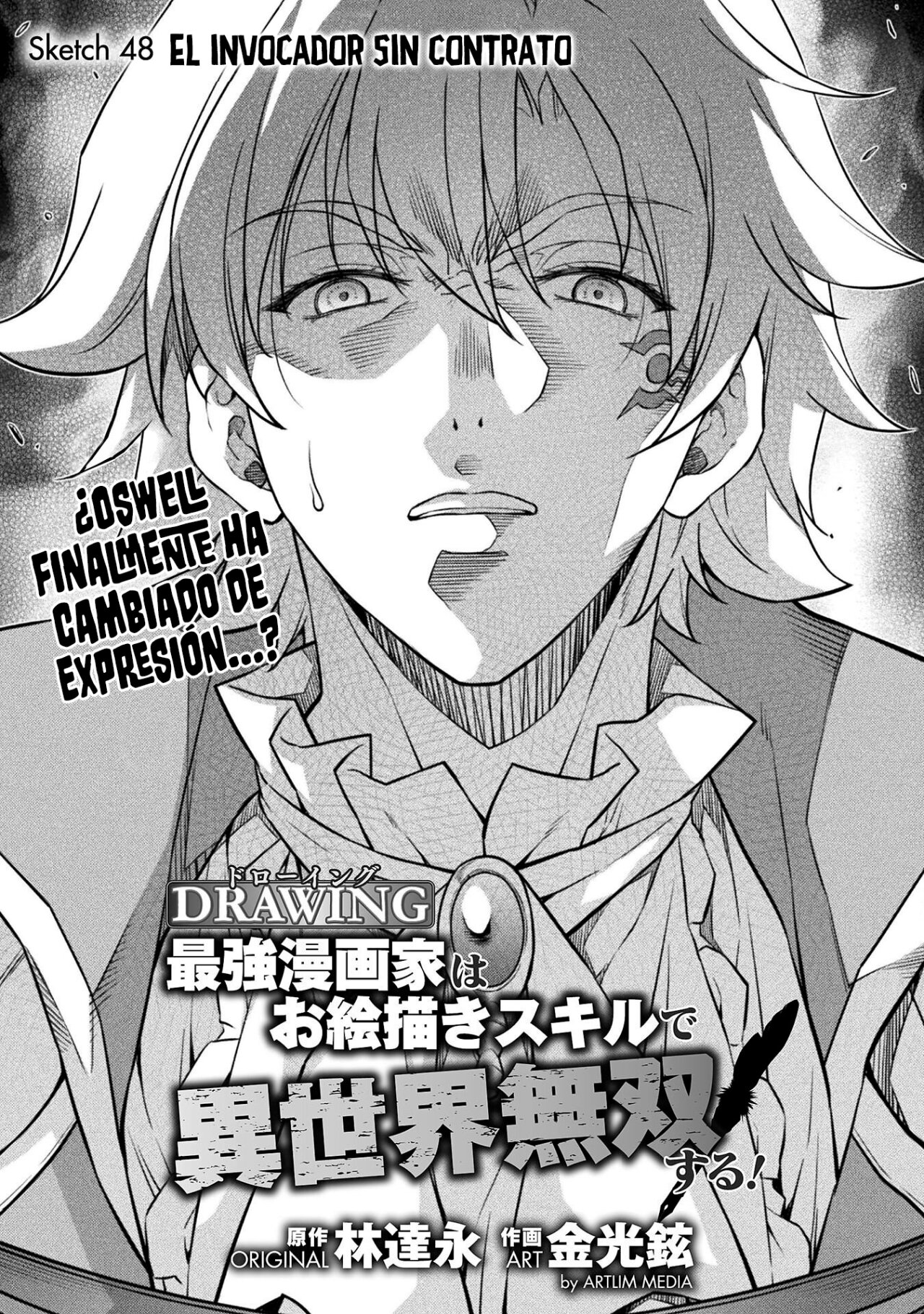 Drawing: Saikyou Mangaka wa Oekaki Skill de Isekai Musou Suru! Capitulo 48 página 3