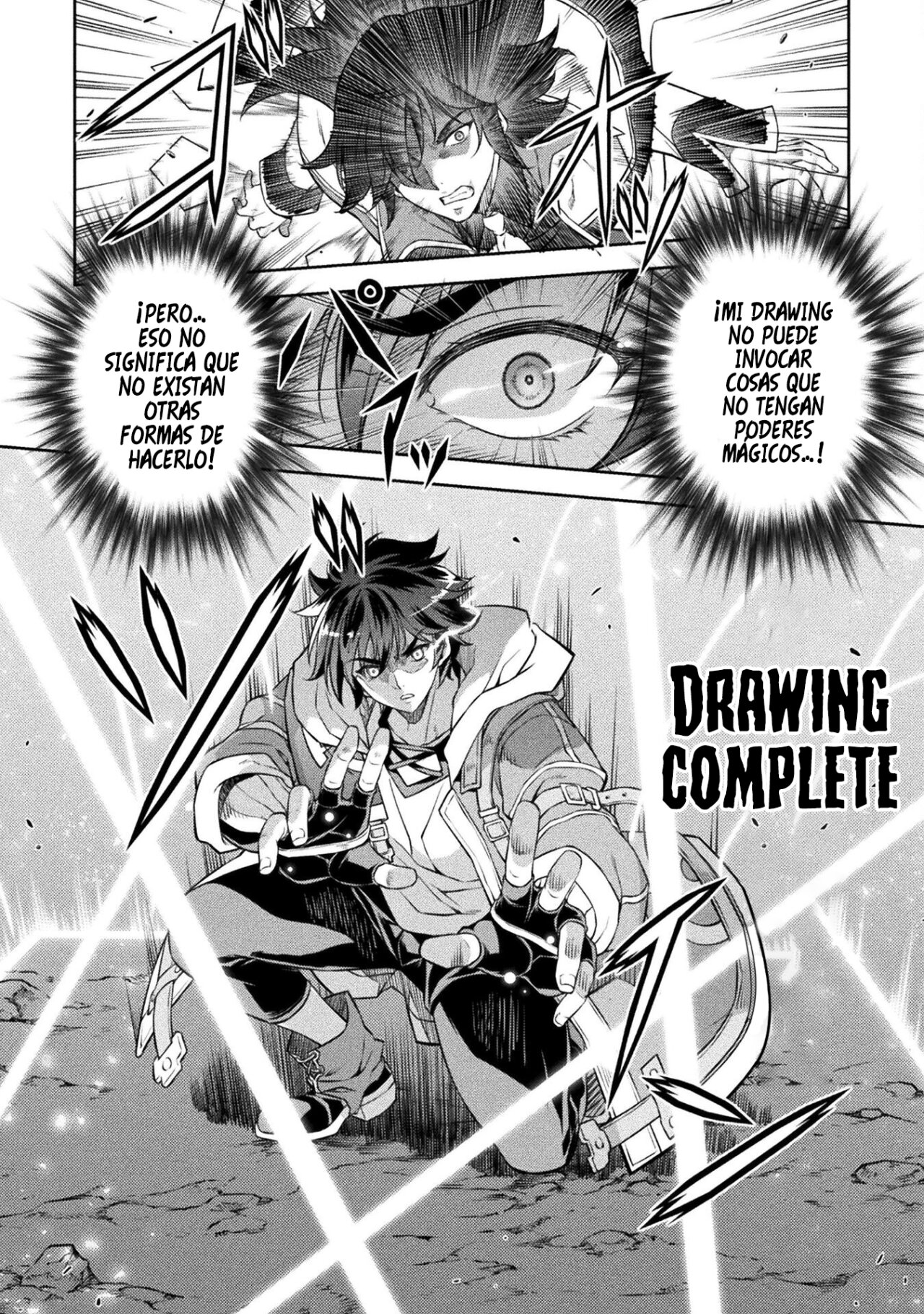 Drawing: Saikyou Mangaka wa Oekaki Skill de Isekai Musou Suru! Capitulo 49 página 20