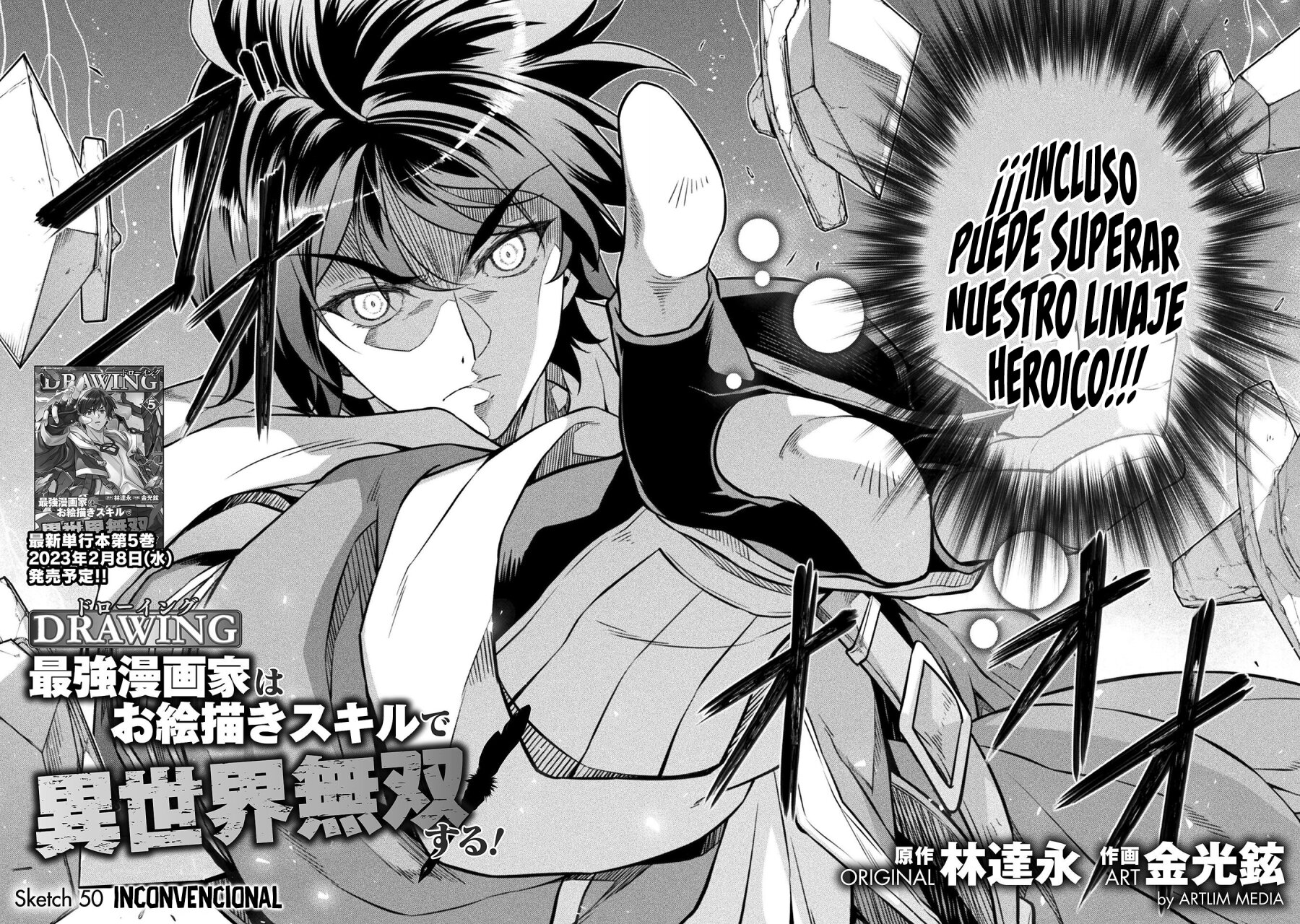 Drawing: Saikyou Mangaka wa Oekaki Skill de Isekai Musou Suru! Capitulo 50 página 4