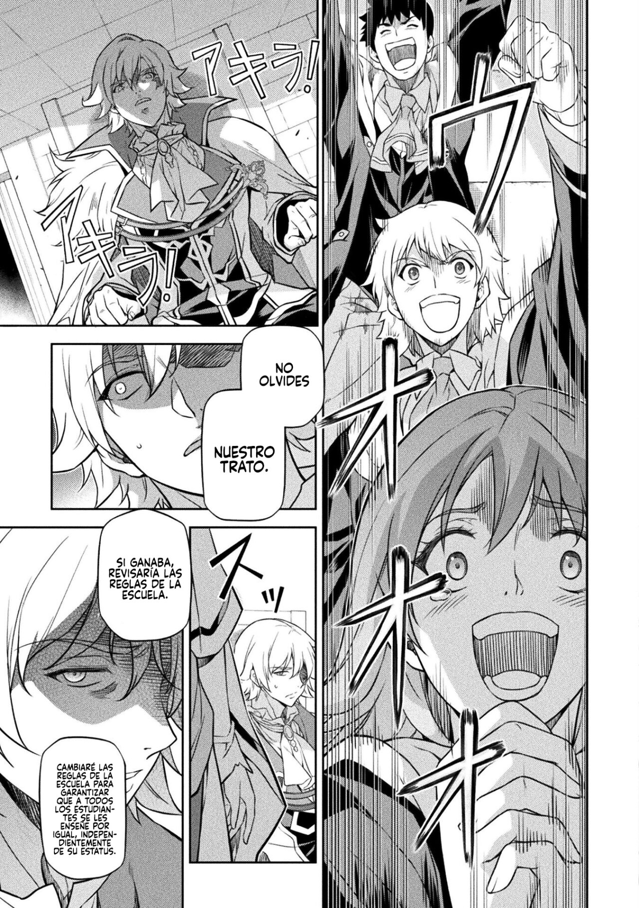 Drawing: Saikyou Mangaka wa Oekaki Skill de Isekai Musou Suru! Capitulo 52 página 11