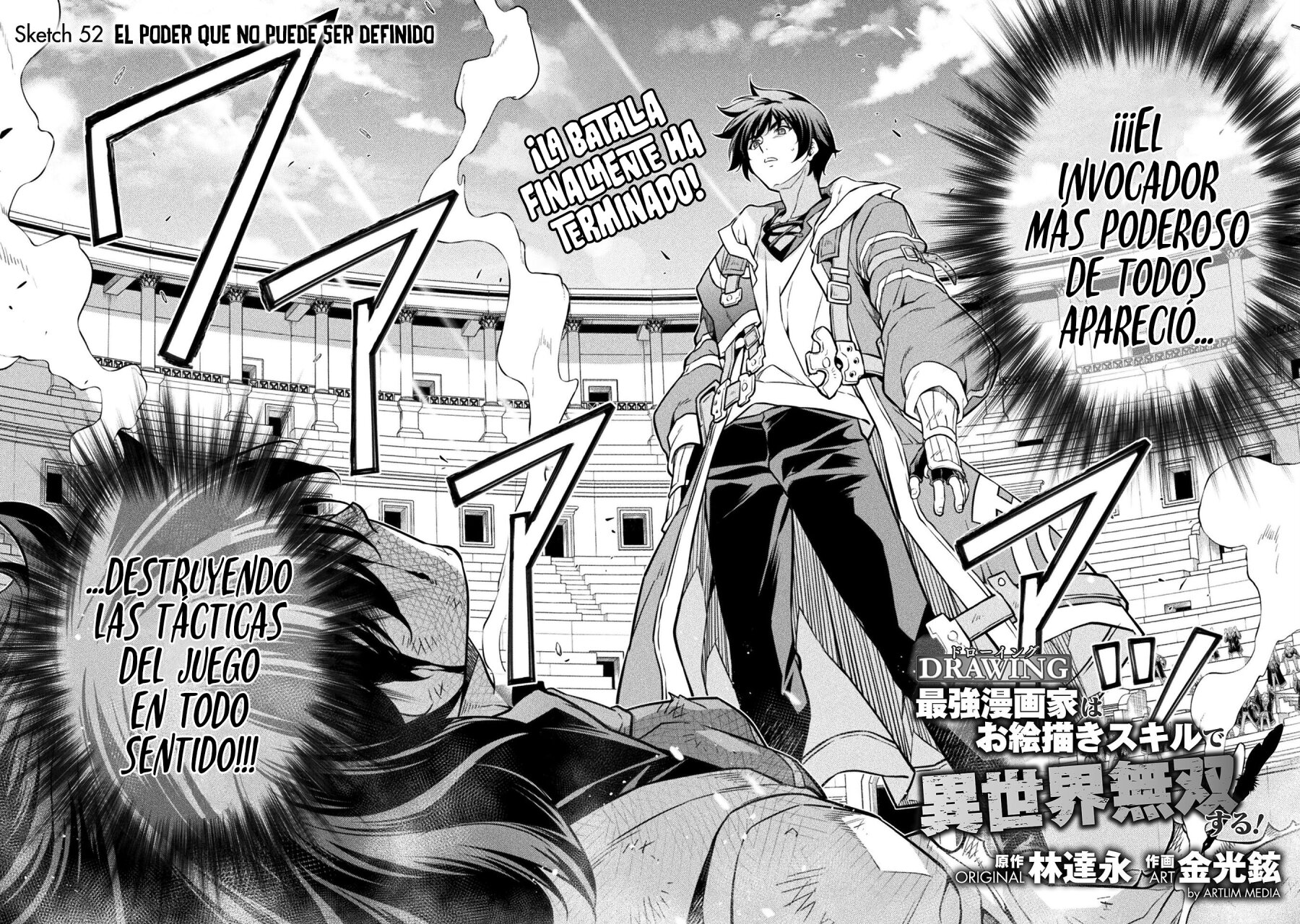 Drawing: Saikyou Mangaka wa Oekaki Skill de Isekai Musou Suru! Capitulo 52 página 4