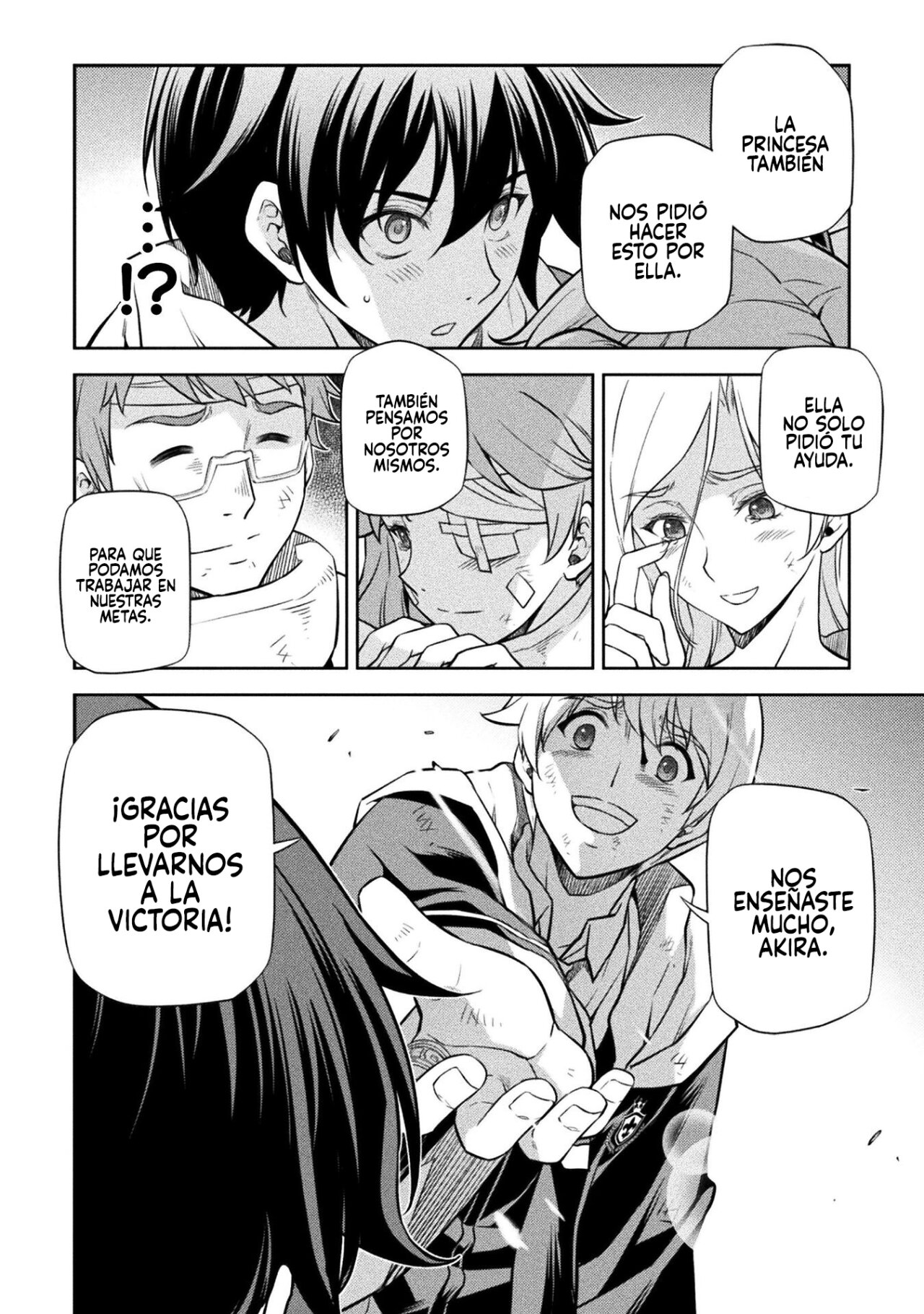 Drawing: Saikyou Mangaka wa Oekaki Skill de Isekai Musou Suru! Capitulo 52 página 7