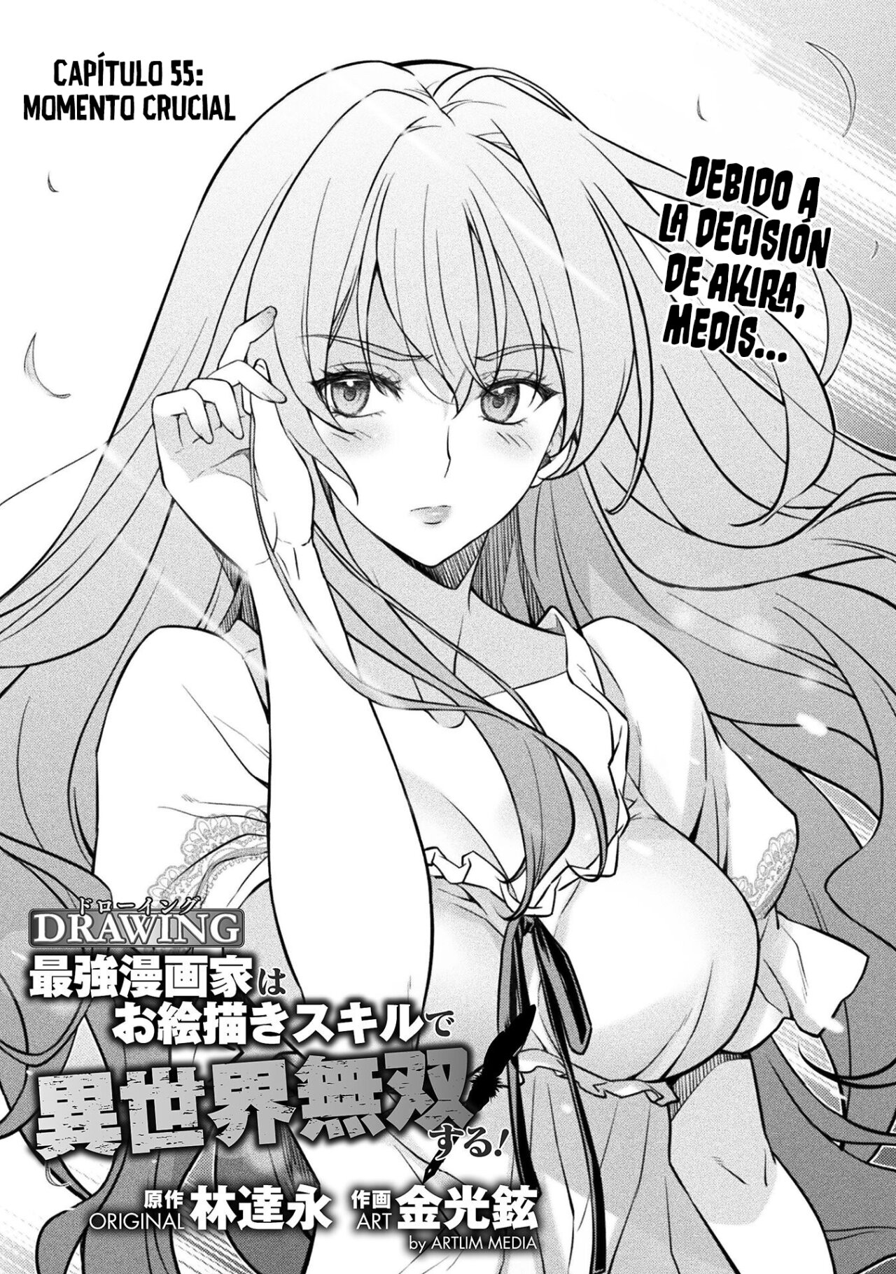 Drawing: Saikyou Mangaka wa Oekaki Skill de Isekai Musou Suru! Capitulo 55 página 3