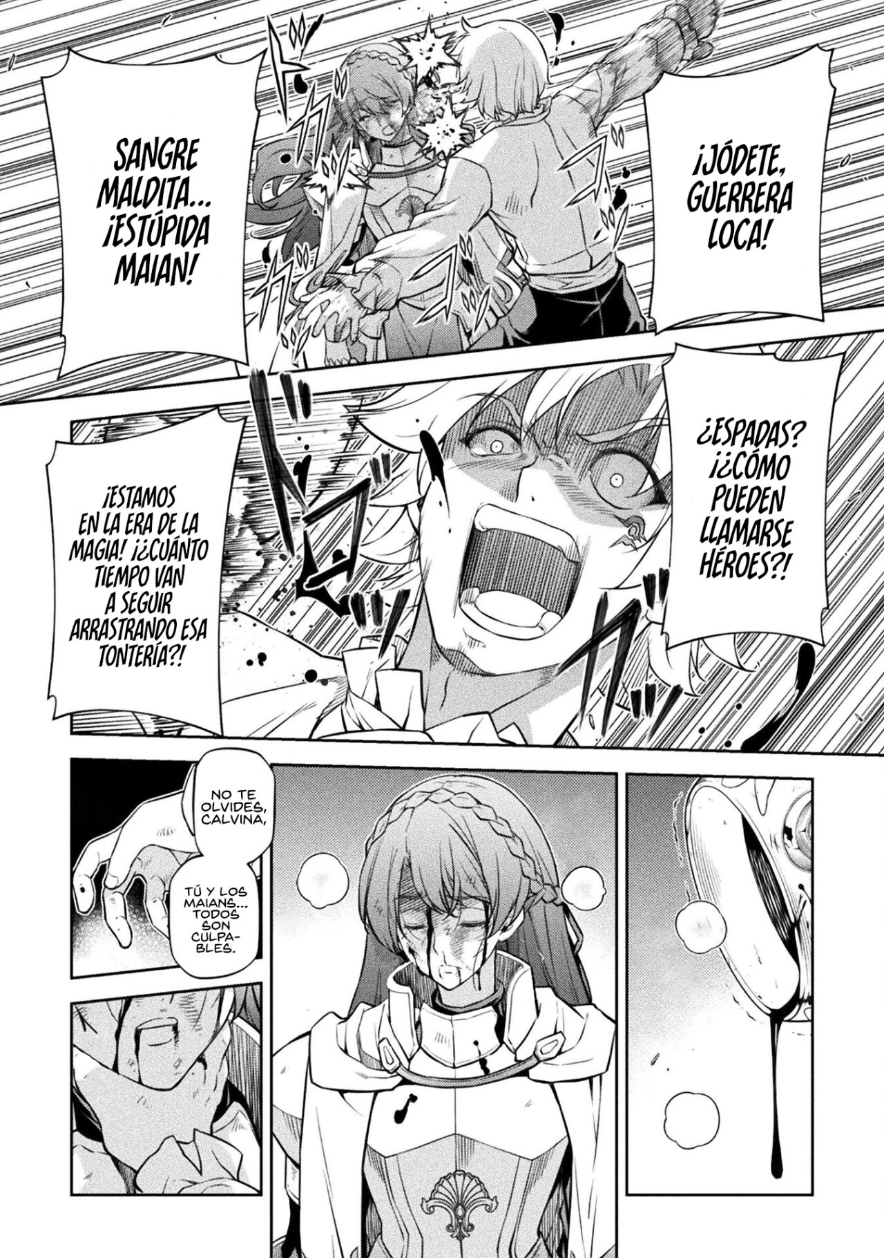 Drawing: Saikyou Mangaka wa Oekaki Skill de Isekai Musou Suru! Capitulo 55 página 6