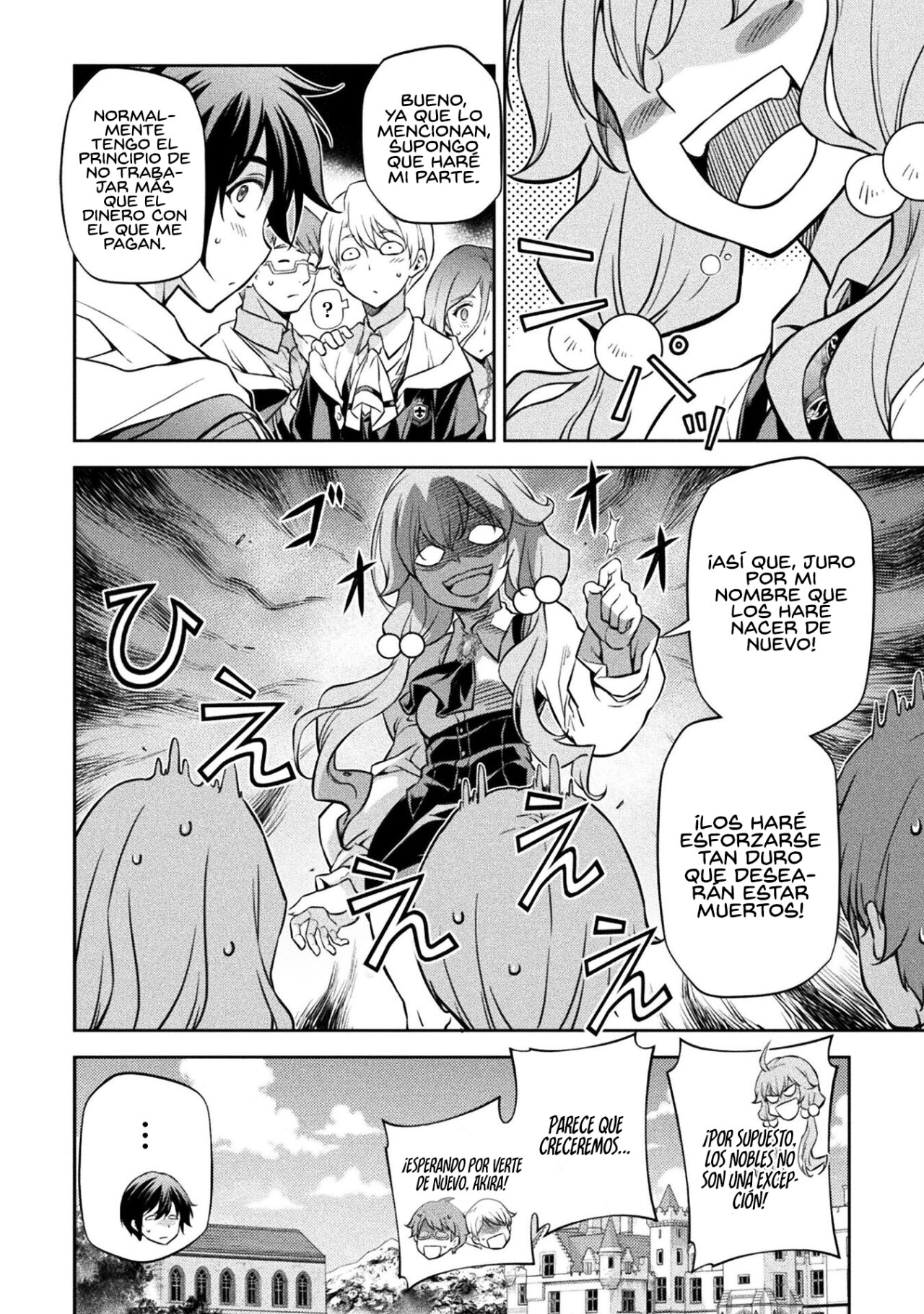 Drawing: Saikyou Mangaka wa Oekaki Skill de Isekai Musou Suru! Capitulo 56 página 12