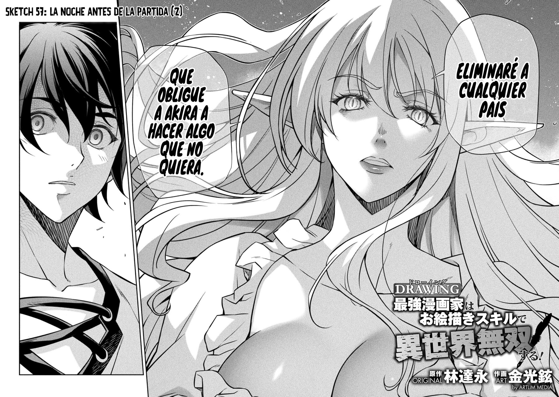 Drawing: Saikyou Mangaka wa Oekaki Skill de Isekai Musou Suru! Capitulo 57 página 4