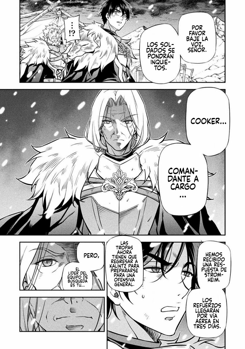 Drawing: Saikyou Mangaka wa Oekaki Skill de Isekai Musou Suru! Capitulo 58 página 15
