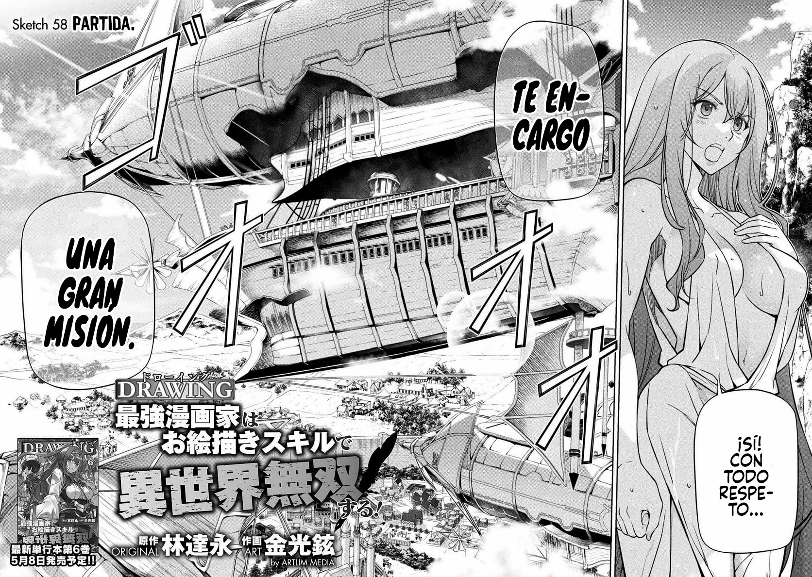 Drawing: Saikyou Mangaka wa Oekaki Skill de Isekai Musou Suru! Capitulo 58 página 4