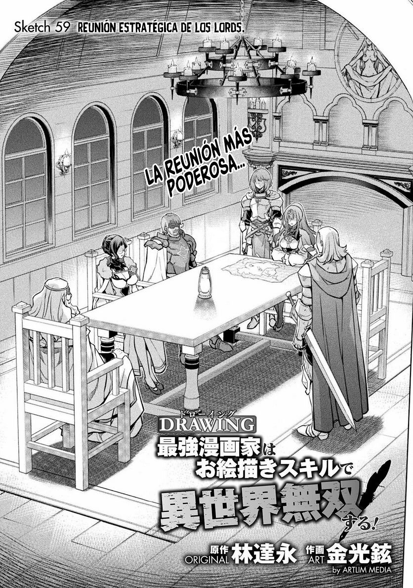Drawing: Saikyou Mangaka wa Oekaki Skill de Isekai Musou Suru! Capitulo 59 página 3