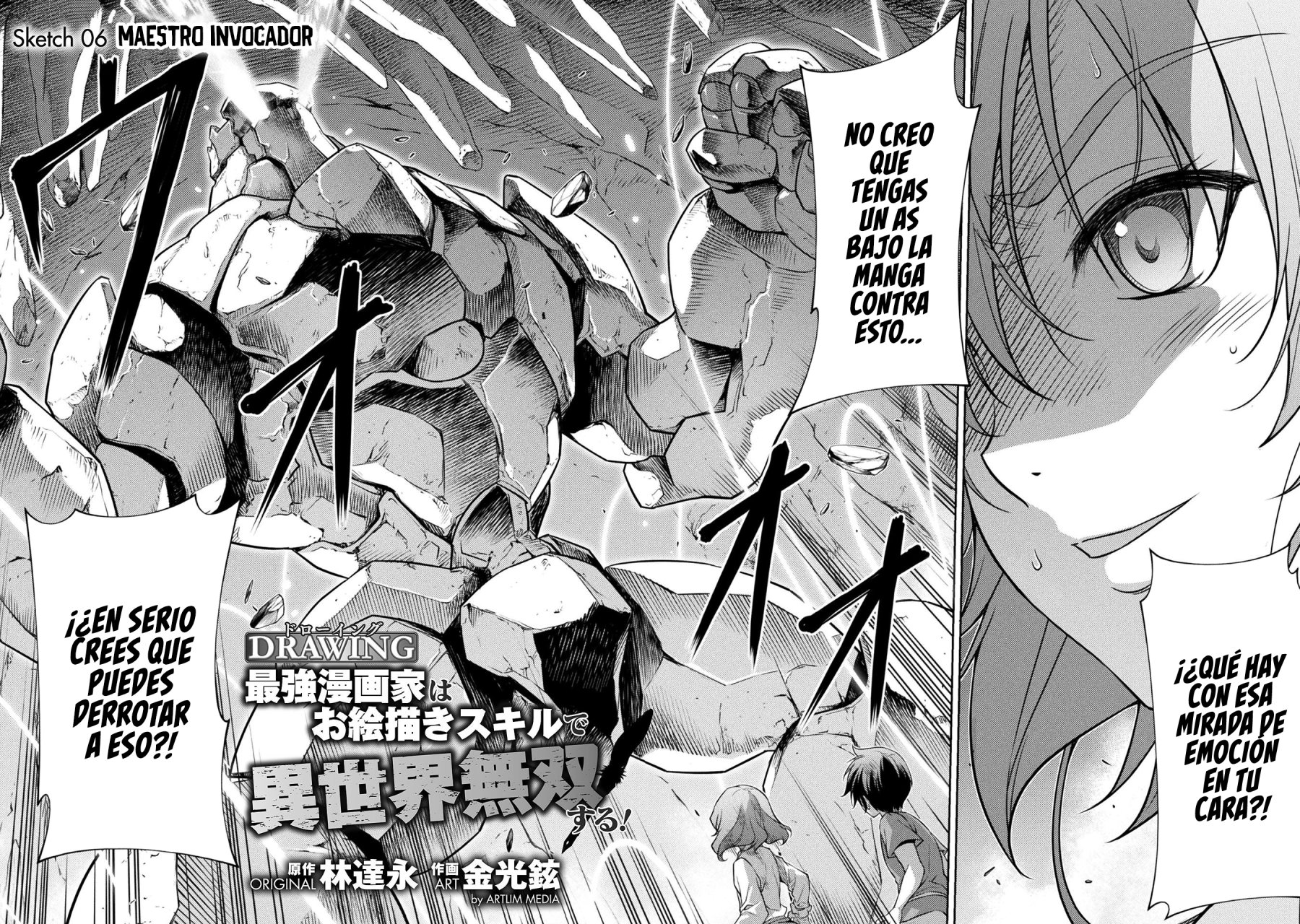 Drawing: Saikyou Mangaka wa Oekaki Skill de Isekai Musou Suru! Capitulo 6 página 3