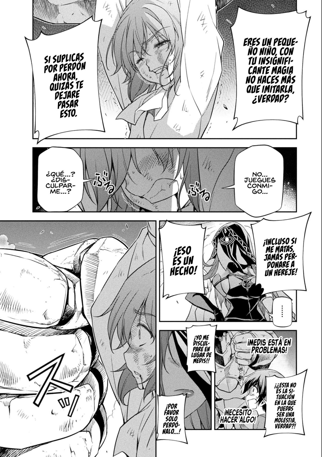 Drawing: Saikyou Mangaka wa Oekaki Skill de Isekai Musou Suru! Capitulo 6 página 8