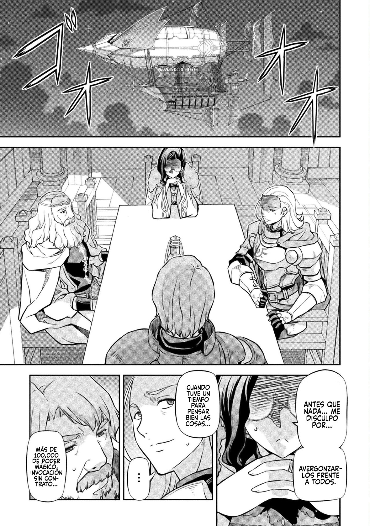 Drawing: Saikyou Mangaka wa Oekaki Skill de Isekai Musou Suru! Capitulo 62 página 8