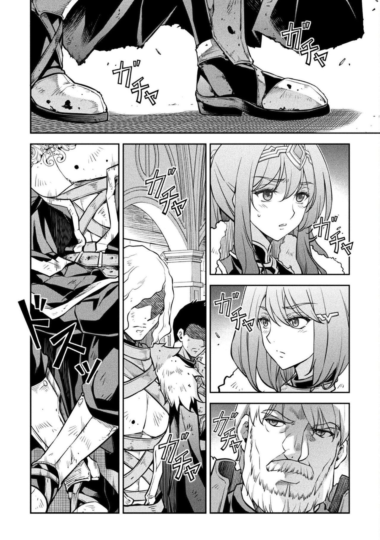Drawing: Saikyou Mangaka wa Oekaki Skill de Isekai Musou Suru! Capitulo 63 página 4