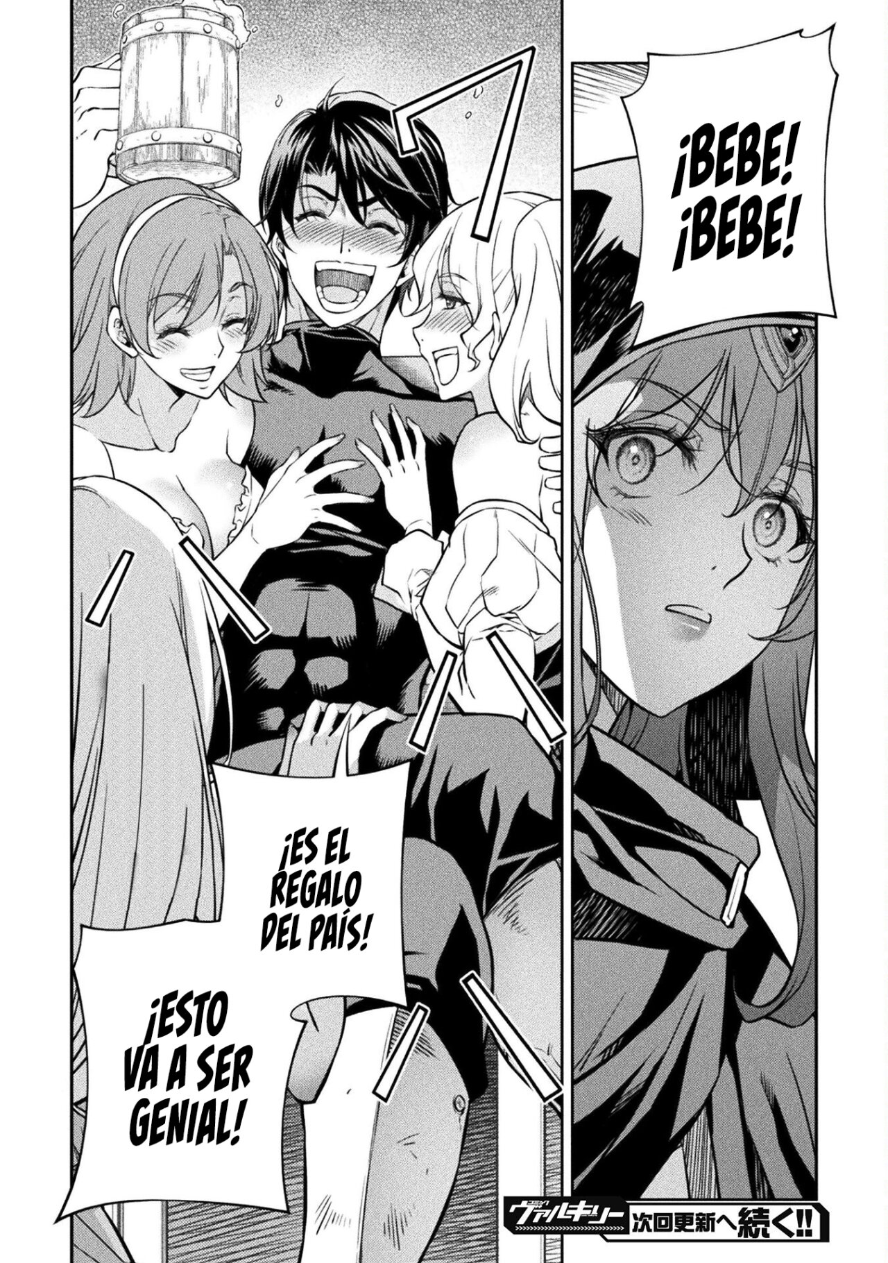 Drawing: Saikyou Mangaka wa Oekaki Skill de Isekai Musou Suru! Capitulo 64 página 18