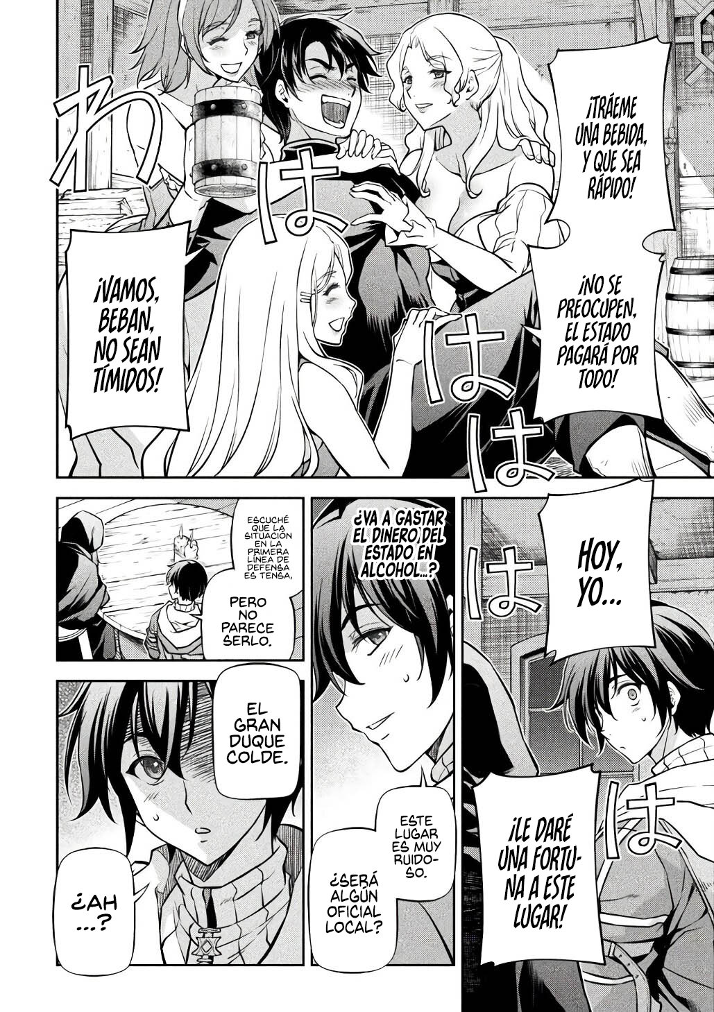 Drawing: Saikyou Mangaka wa Oekaki Skill de Isekai Musou Suru! Capitulo 65 página 4