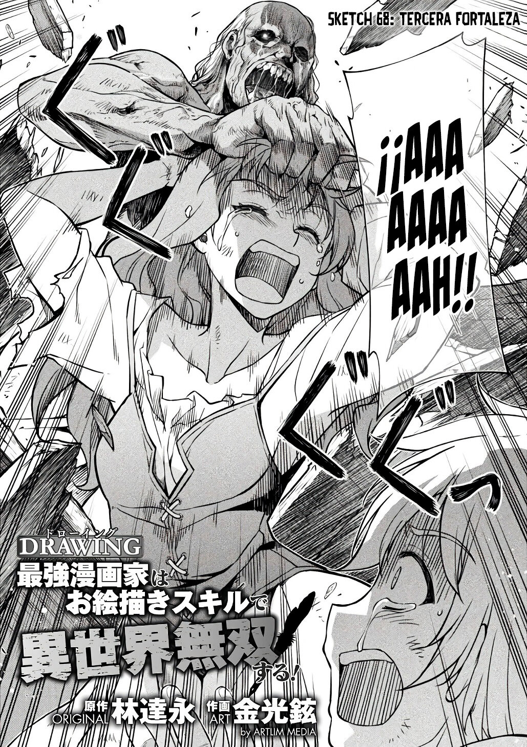 Drawing: Saikyou Mangaka wa Oekaki Skill de Isekai Musou Suru! Capitulo 68 página 4