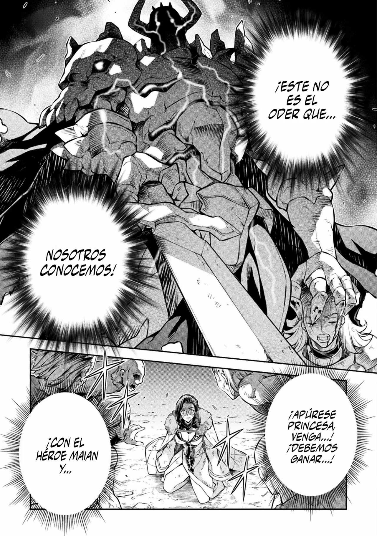 Drawing: Saikyou Mangaka wa Oekaki Skill de Isekai Musou Suru! Capitulo 69 página 17