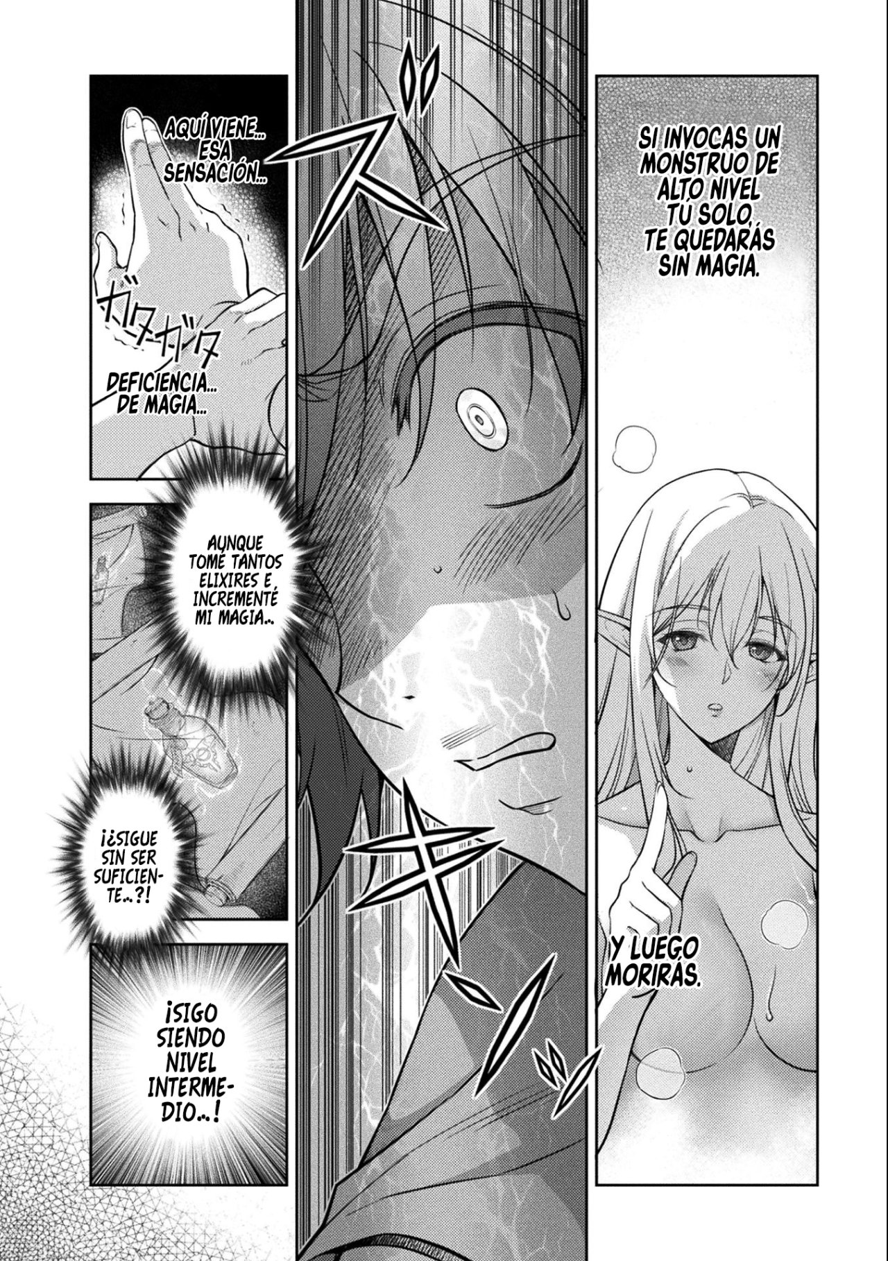 Drawing: Saikyou Mangaka wa Oekaki Skill de Isekai Musou Suru! Capitulo 7 página 6