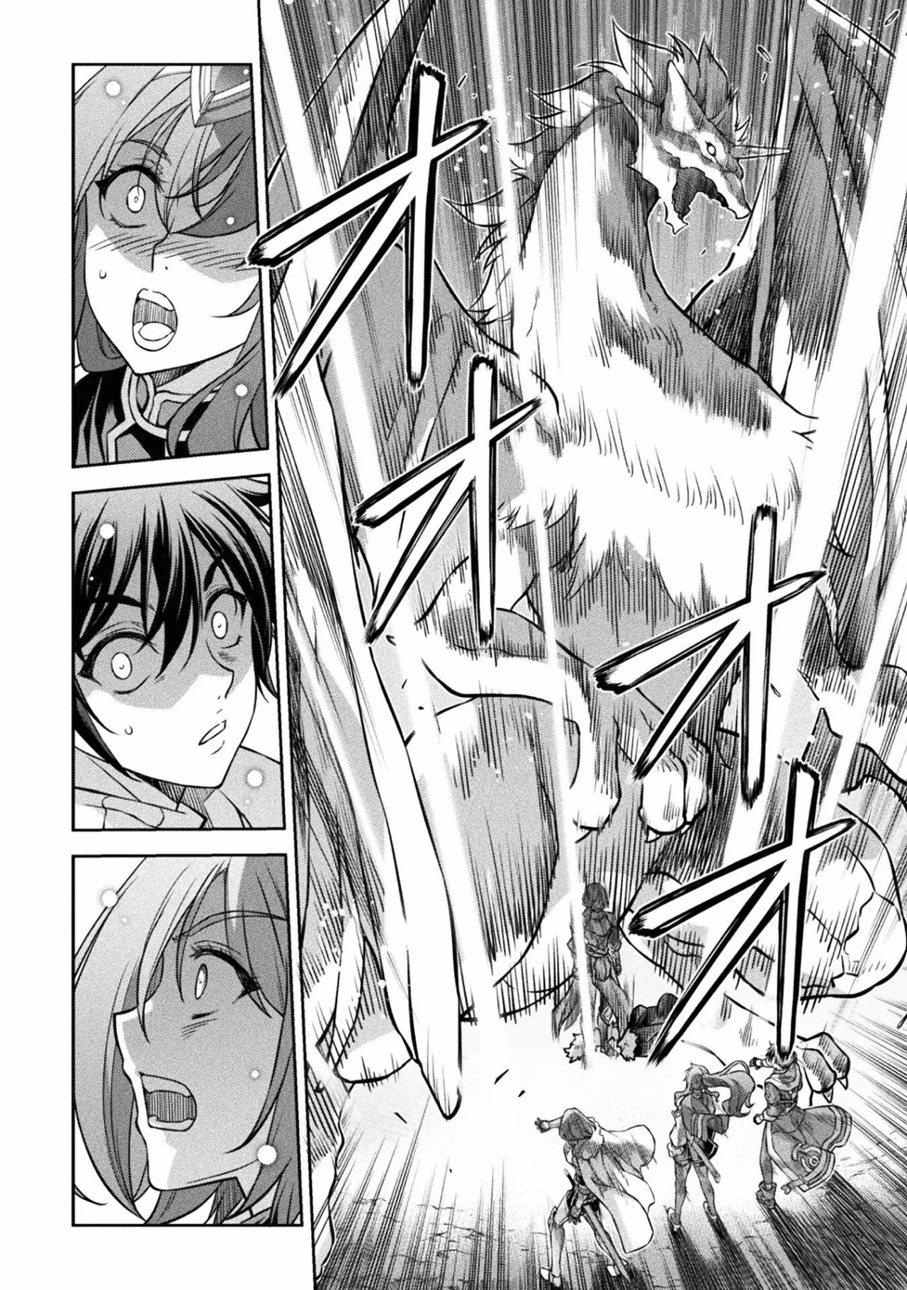 Drawing: Saikyou Mangaka wa Oekaki Skill de Isekai Musou Suru! Capitulo 71 página 11