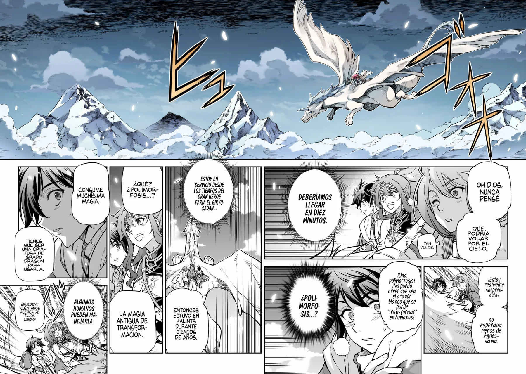 Drawing: Saikyou Mangaka wa Oekaki Skill de Isekai Musou Suru! Capitulo 71 página 13