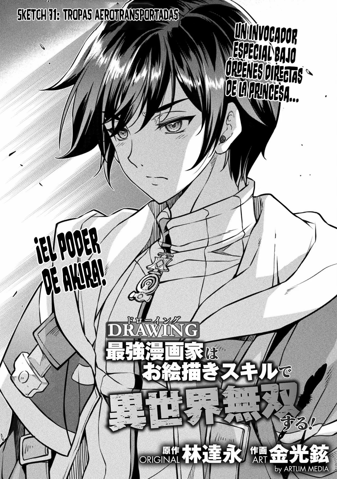 Drawing: Saikyou Mangaka wa Oekaki Skill de Isekai Musou Suru! Capitulo 71 página 3