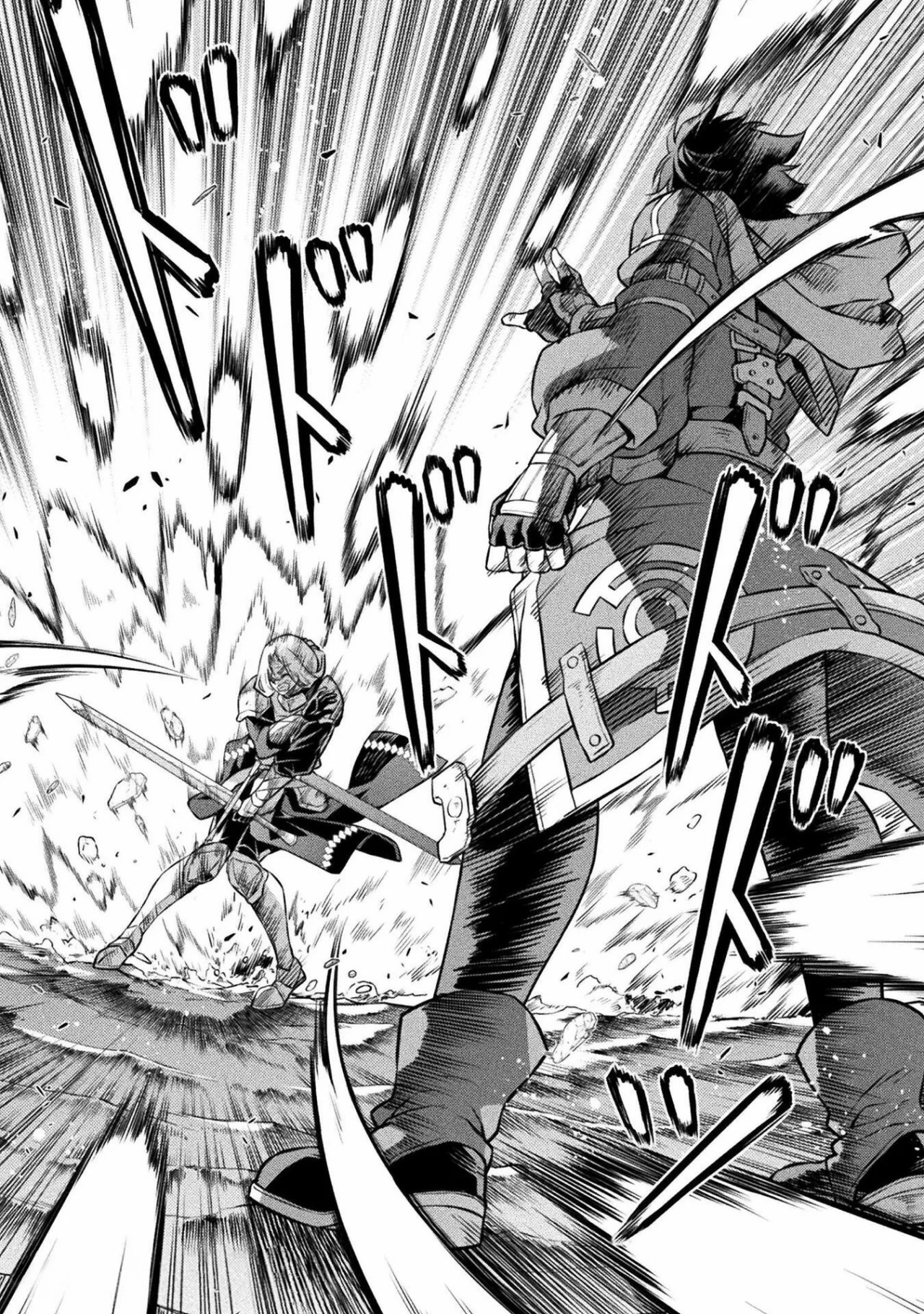 Drawing: Saikyou Mangaka wa Oekaki Skill de Isekai Musou Suru! Capitulo 72 página 17